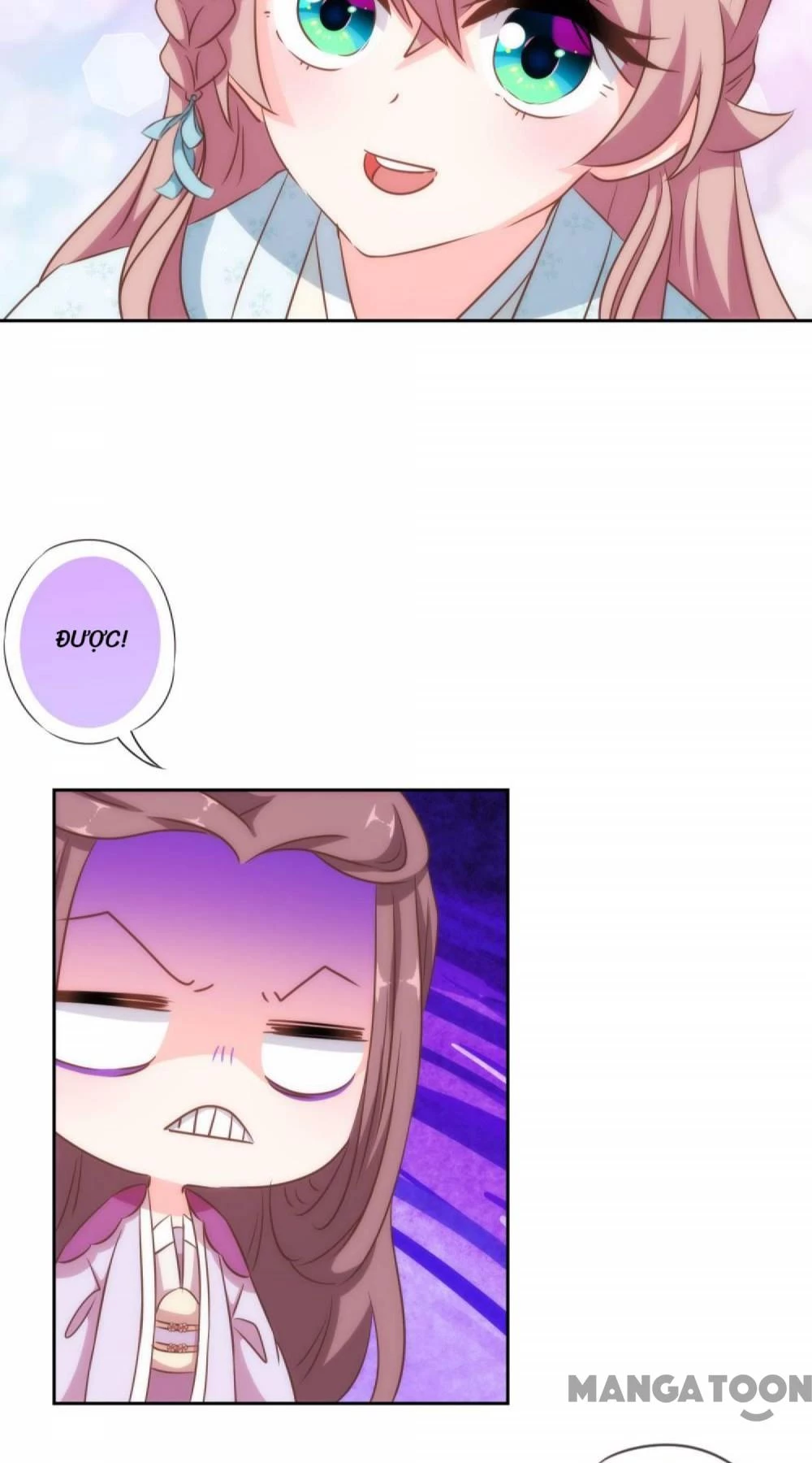 Ồ, Sủng Phi Đại Nhân Của Ta Chapter 117 - 17