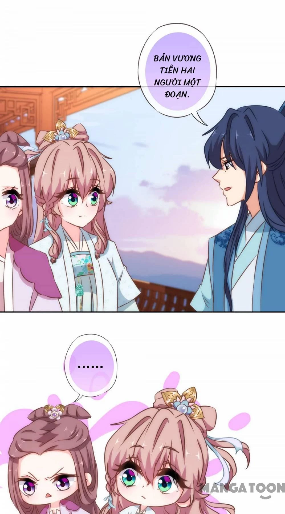 Ồ, Sủng Phi Đại Nhân Của Ta Chapter 117 - 19