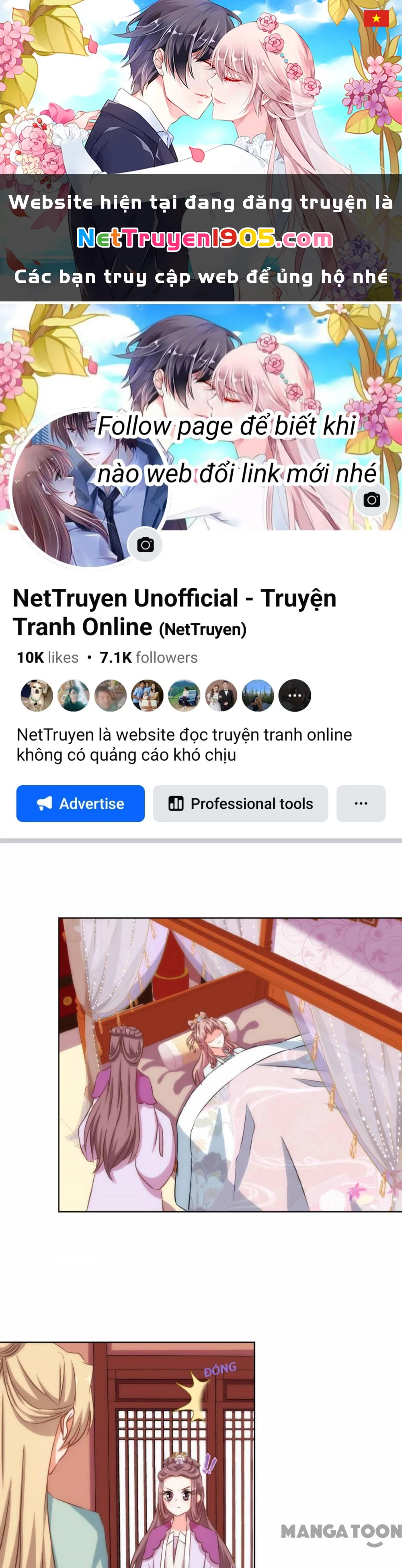 Ồ, Sủng Phi Đại Nhân Của Ta Chapter 118 - 1