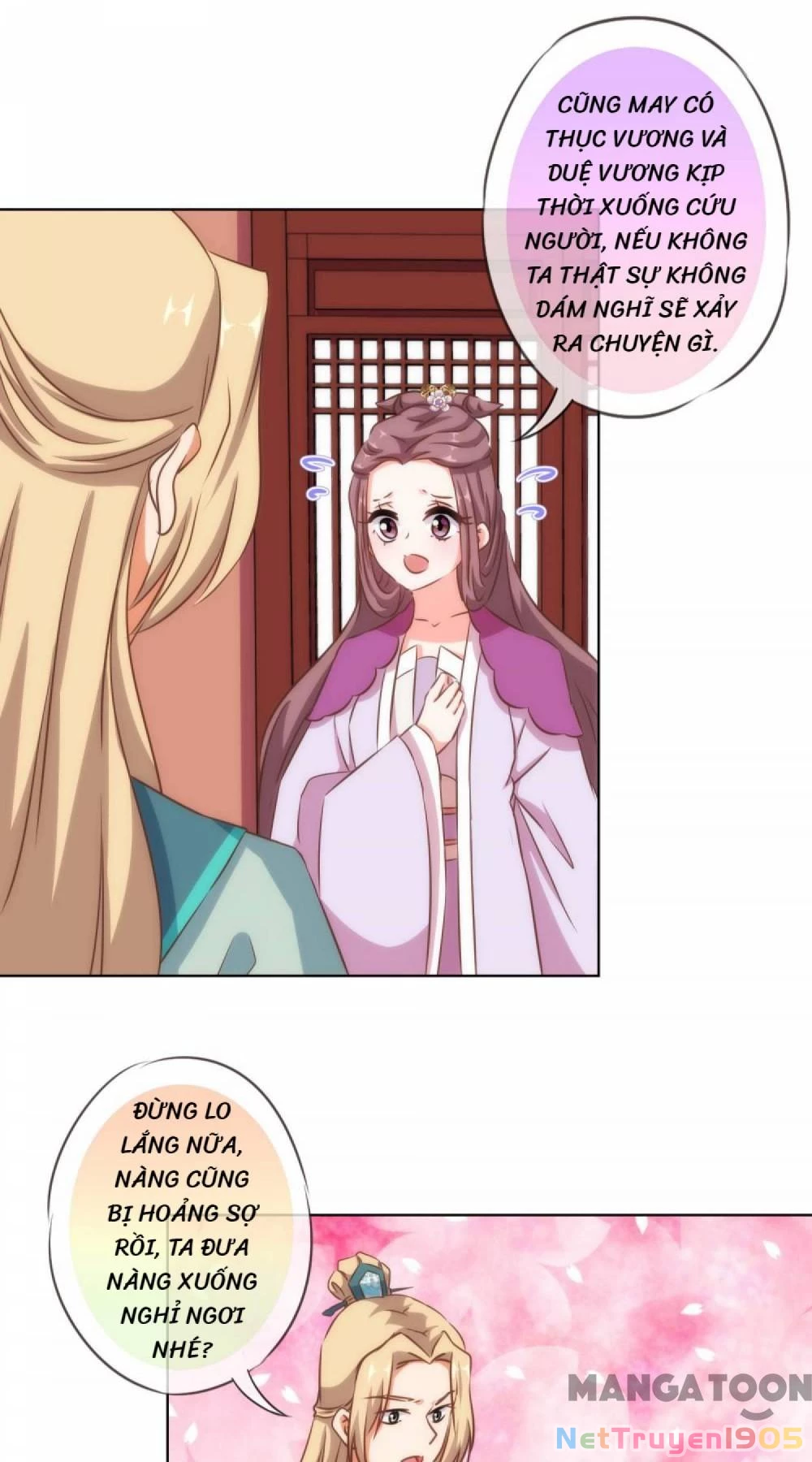 Ồ, Sủng Phi Đại Nhân Của Ta Chapter 118 - 5