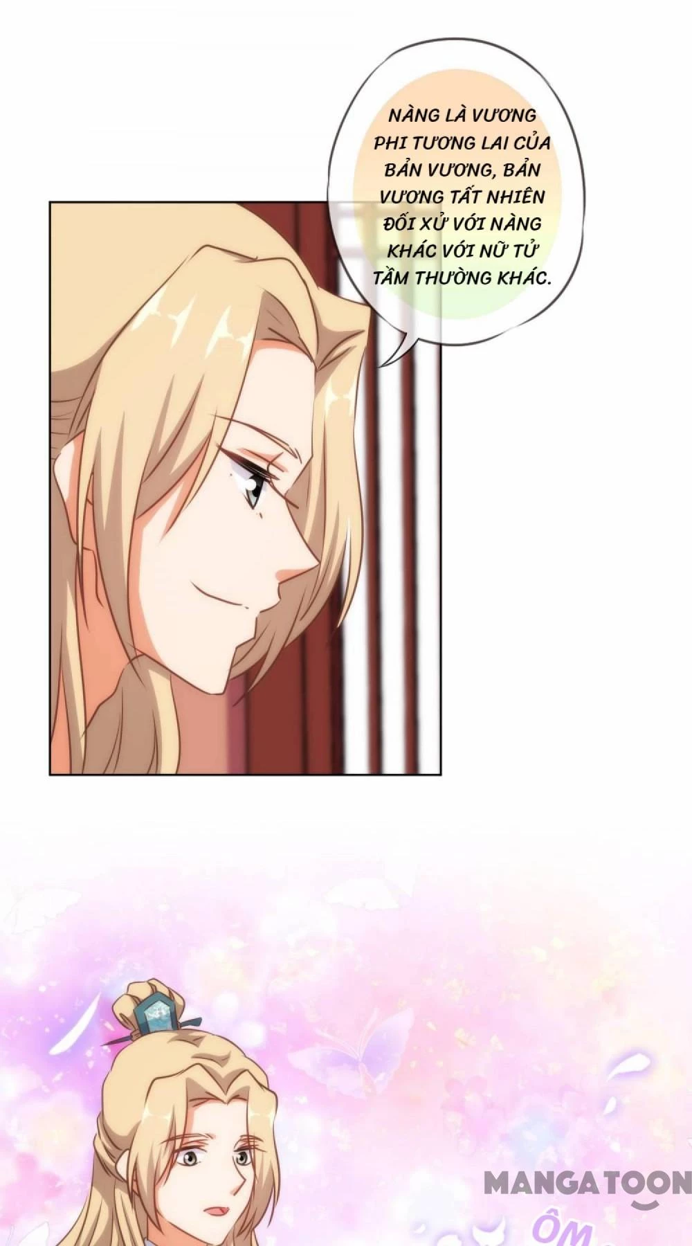 Ồ, Sủng Phi Đại Nhân Của Ta Chapter 118 - 7