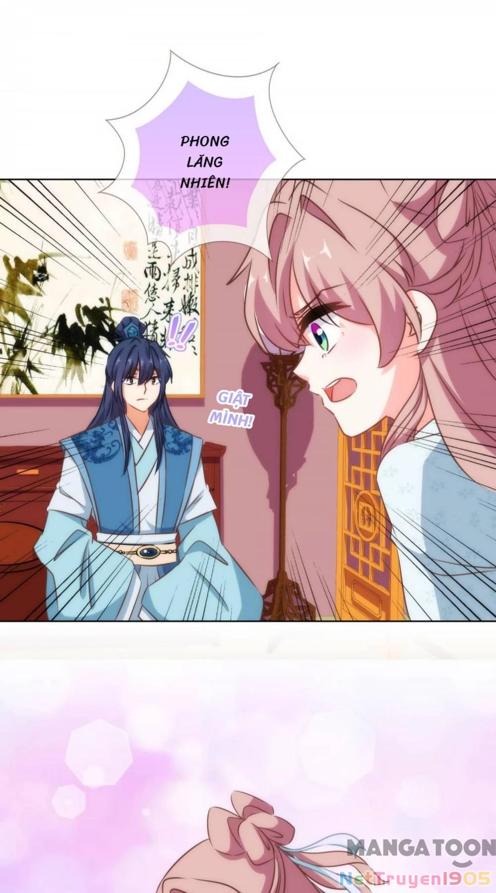 Ồ, Sủng Phi Đại Nhân Của Ta Chapter 118 - 14