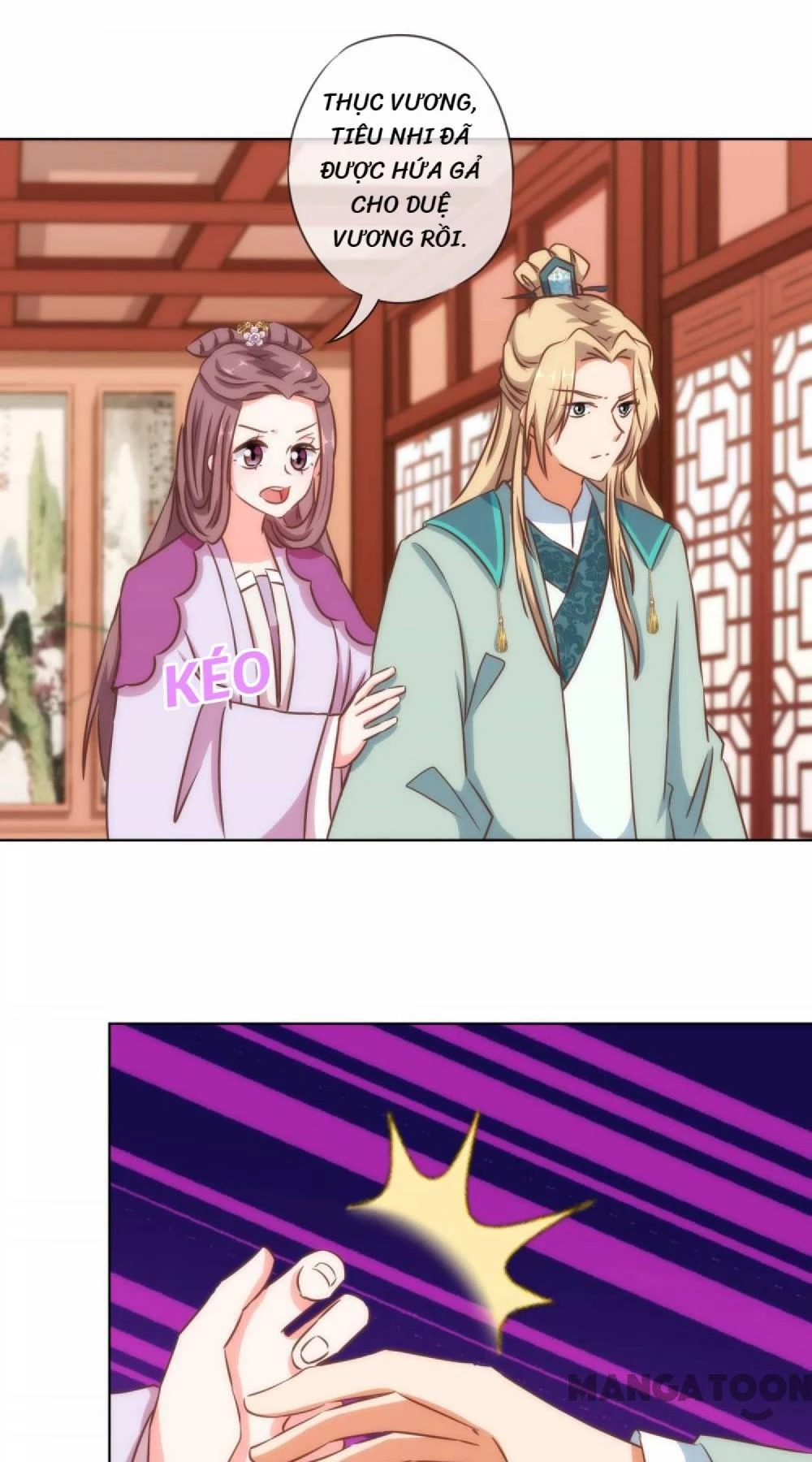 Ồ, Sủng Phi Đại Nhân Của Ta Chapter 118 - 17