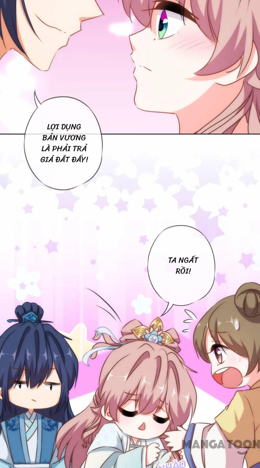 Ồ, Sủng Phi Đại Nhân Của Ta Chapter 118 - 28