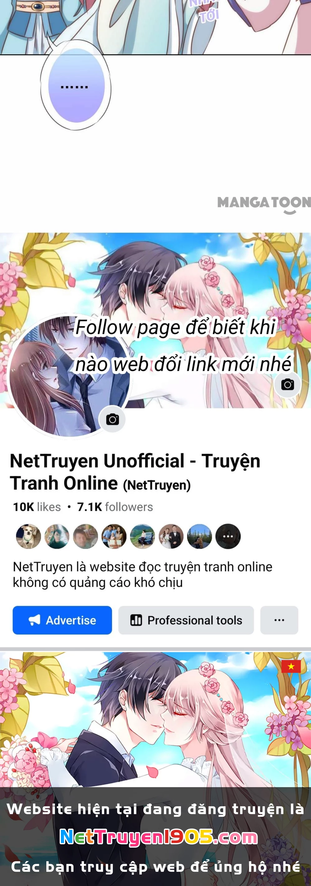 Ồ, Sủng Phi Đại Nhân Của Ta Chapter 118 - 29