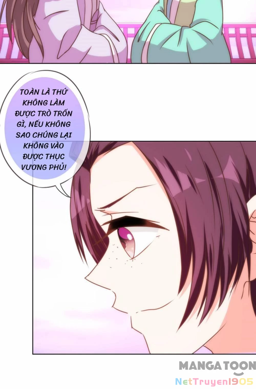 Ồ, Sủng Phi Đại Nhân Của Ta Chapter 119 - 3