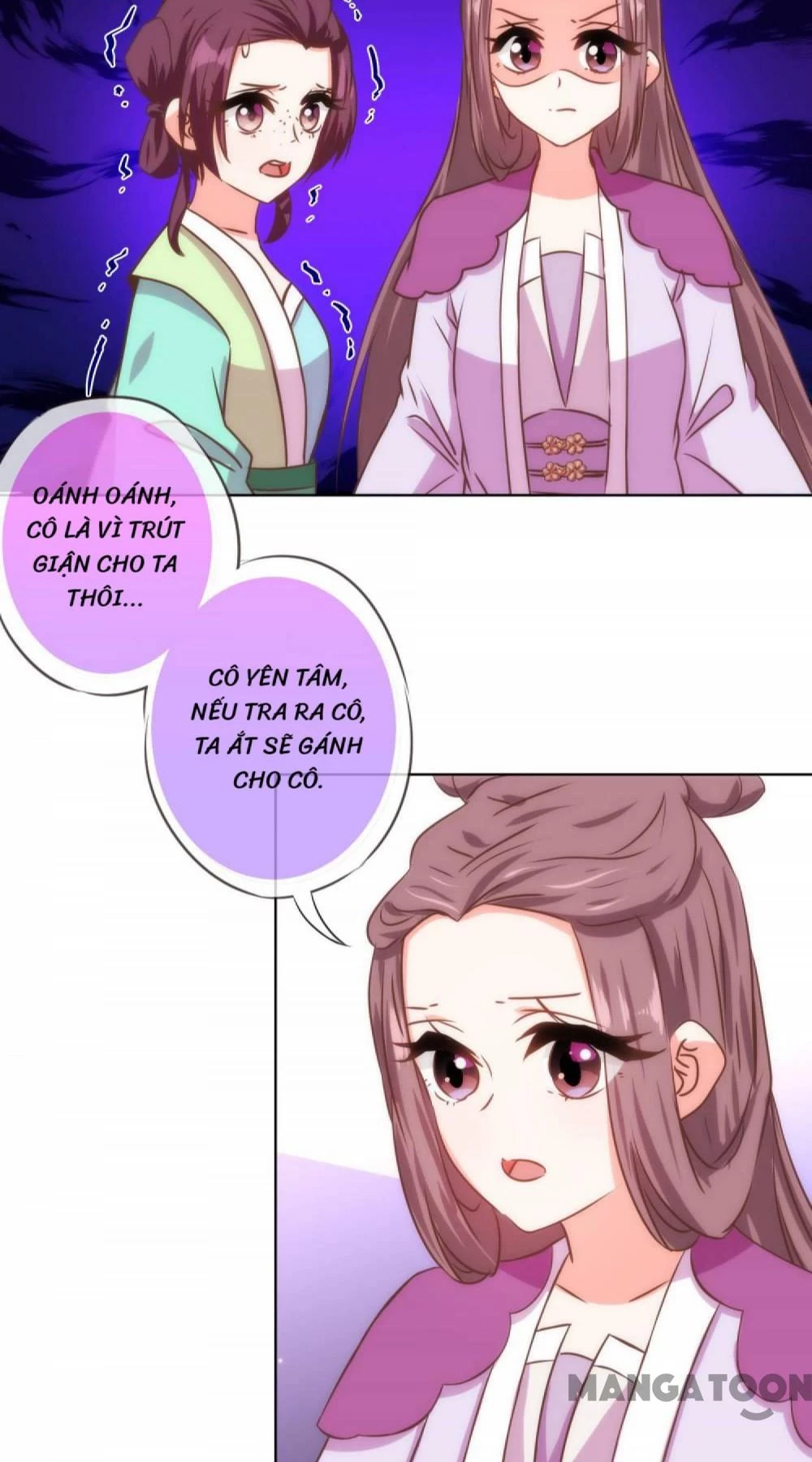 Ồ, Sủng Phi Đại Nhân Của Ta Chapter 119 - 11