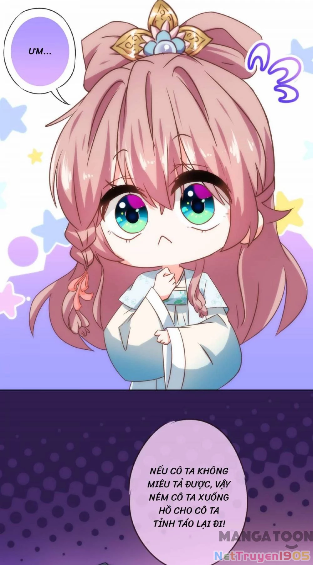 Ồ, Sủng Phi Đại Nhân Của Ta Chapter 119 - 16