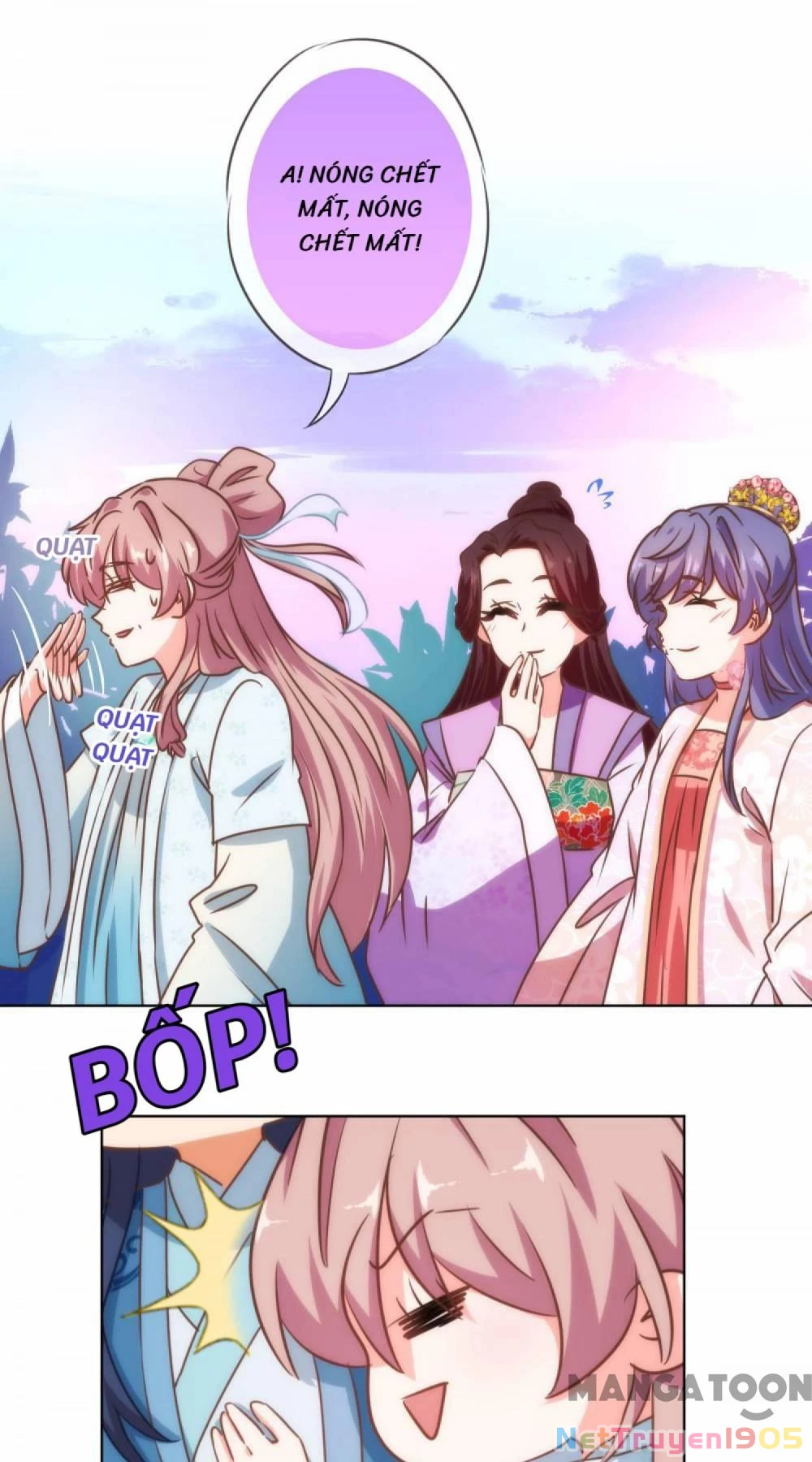 Ồ, Sủng Phi Đại Nhân Của Ta Chapter 119 - 22