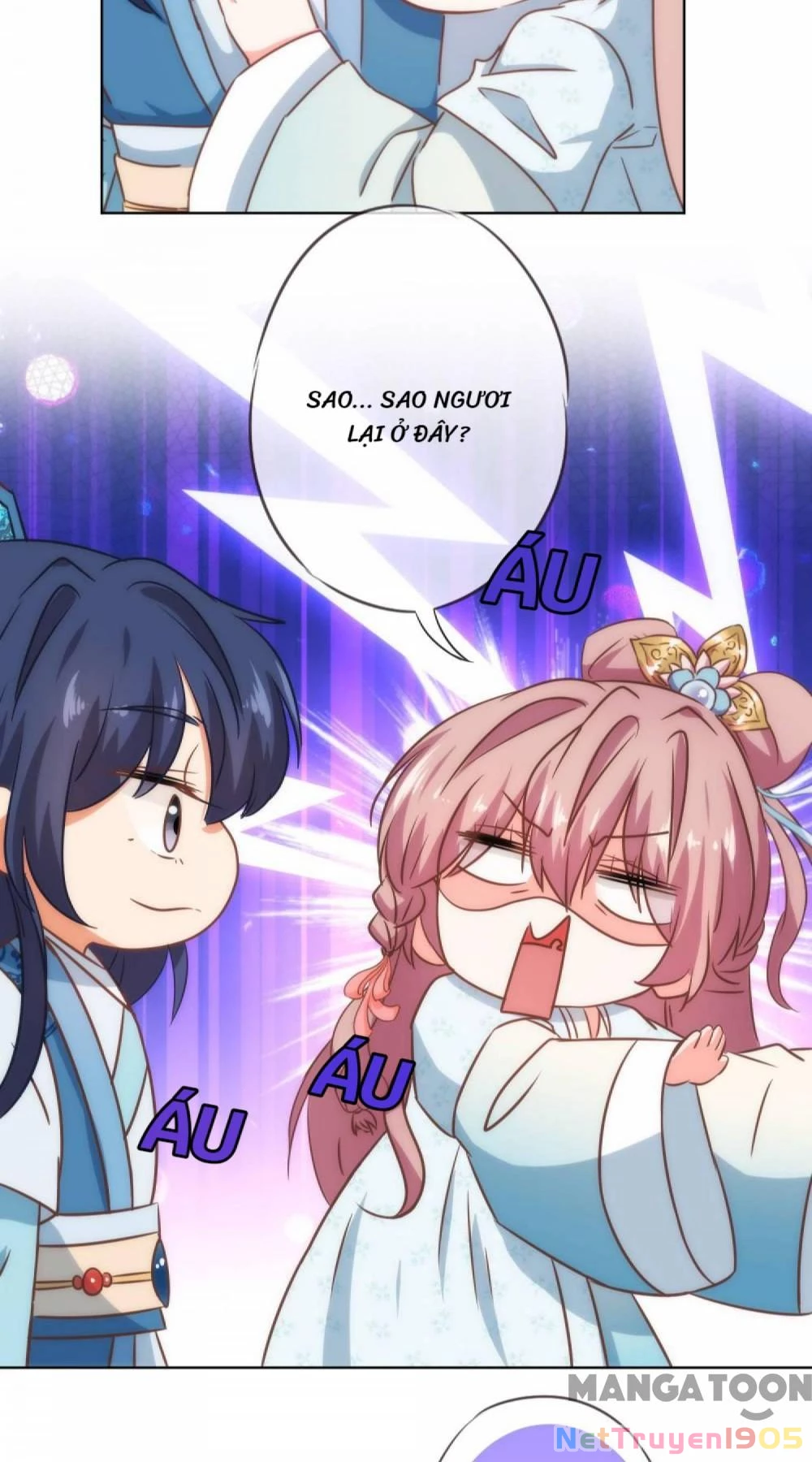 Ồ, Sủng Phi Đại Nhân Của Ta Chapter 119 - 23
