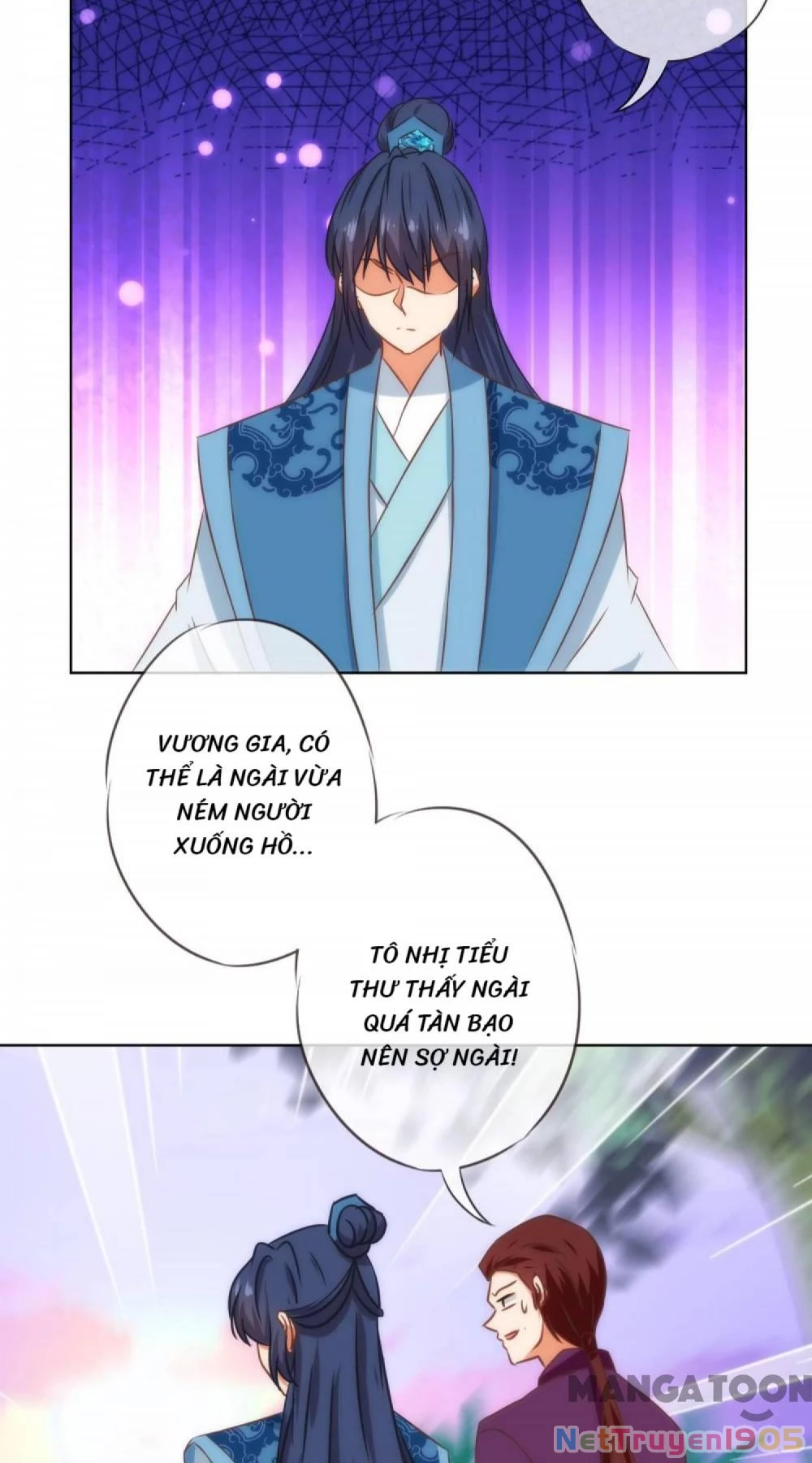 Ồ, Sủng Phi Đại Nhân Của Ta Chapter 119 - 26