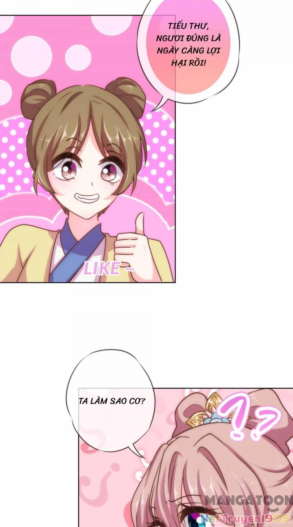 Ồ, Sủng Phi Đại Nhân Của Ta Chapter 120 - 16