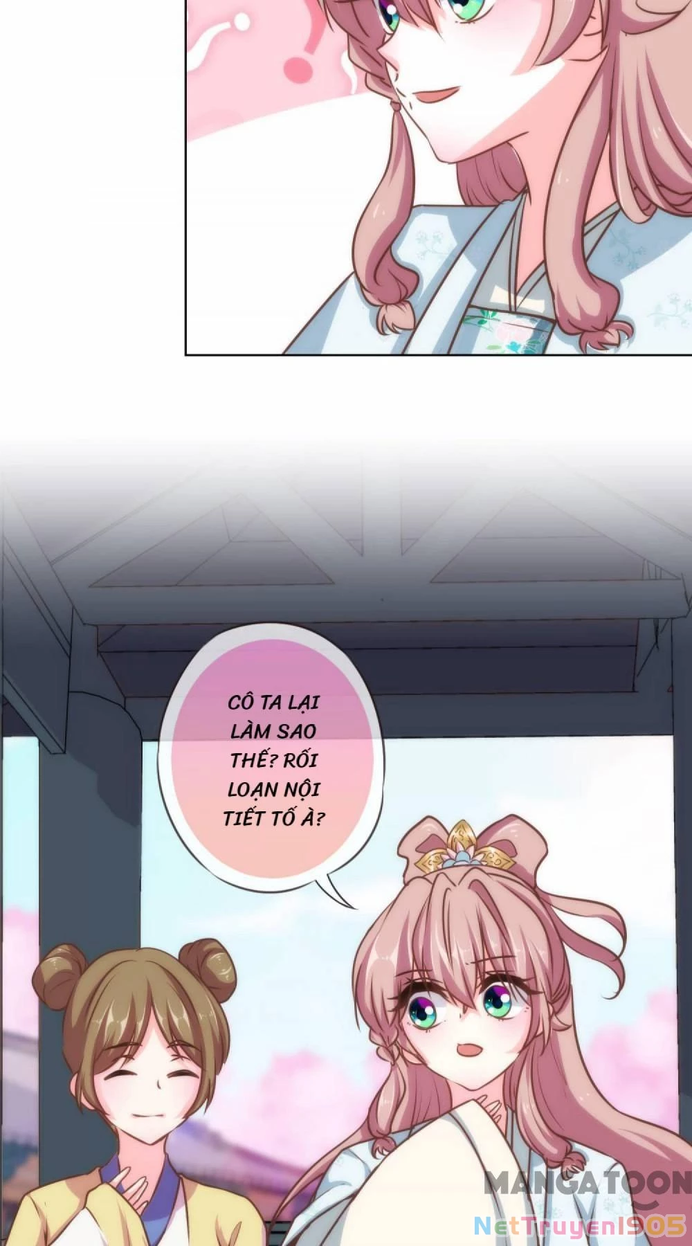Ồ, Sủng Phi Đại Nhân Của Ta Chapter 120 - 17