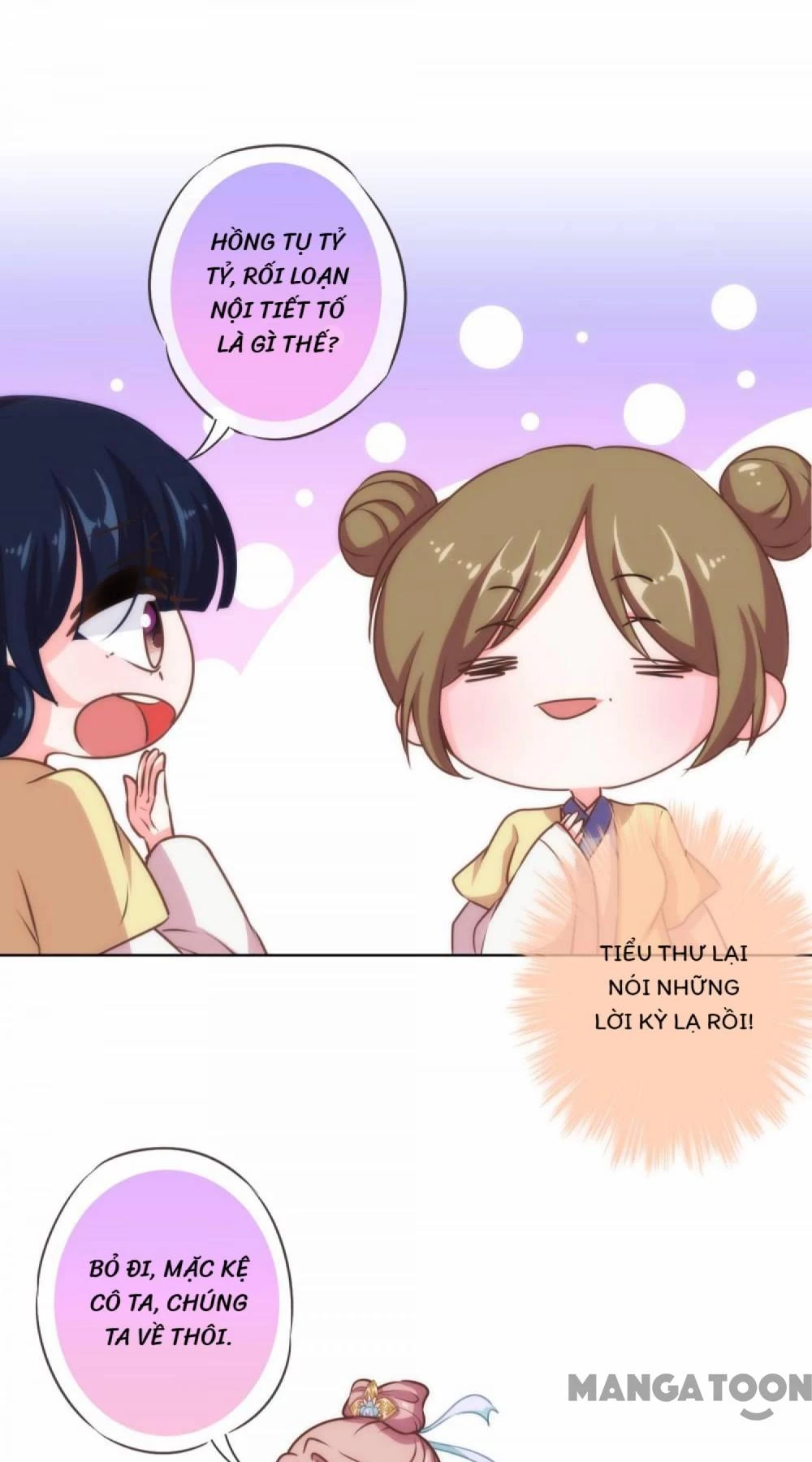 Ồ, Sủng Phi Đại Nhân Của Ta Chapter 120 - 19