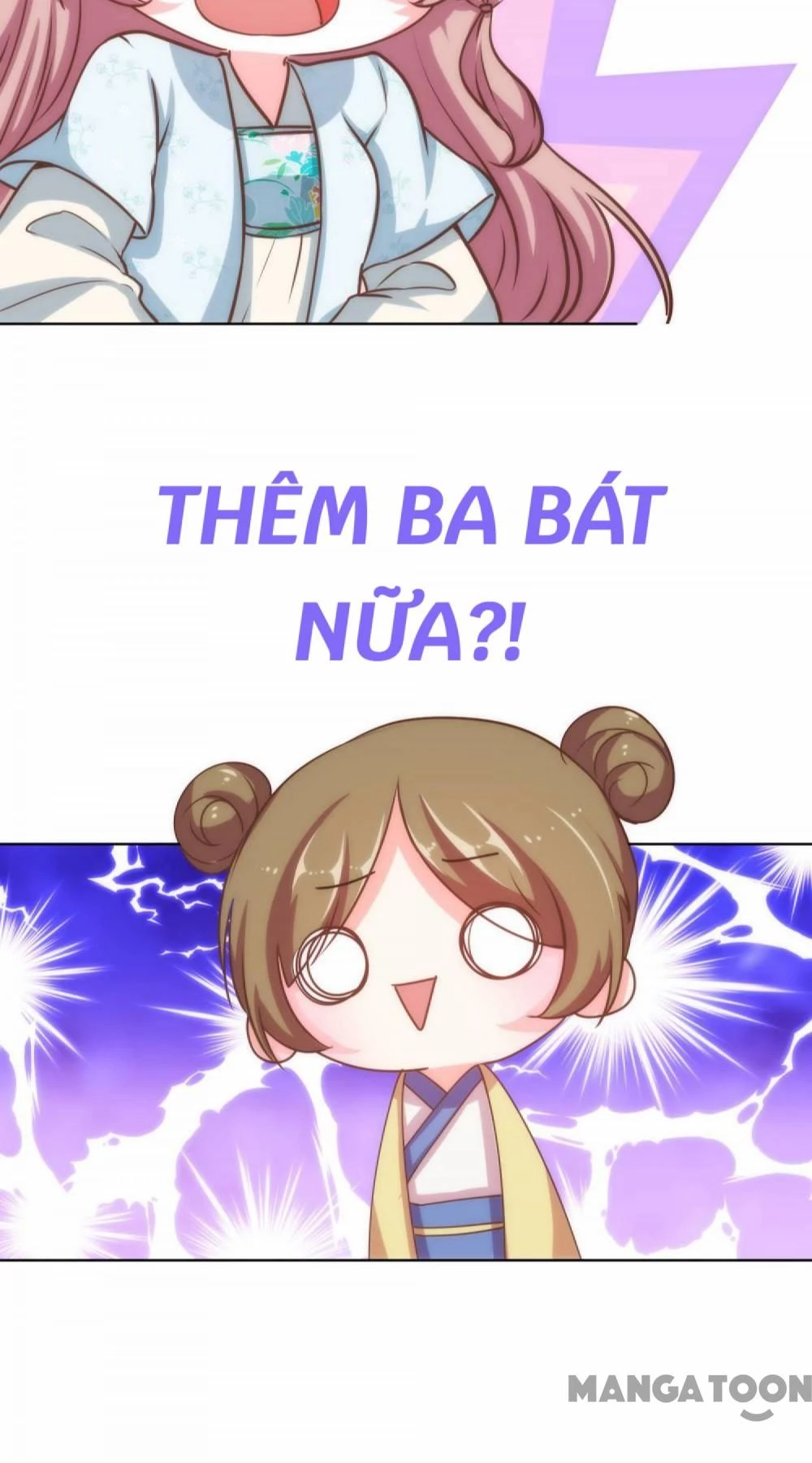 Ồ, Sủng Phi Đại Nhân Của Ta Chapter 120 - 26