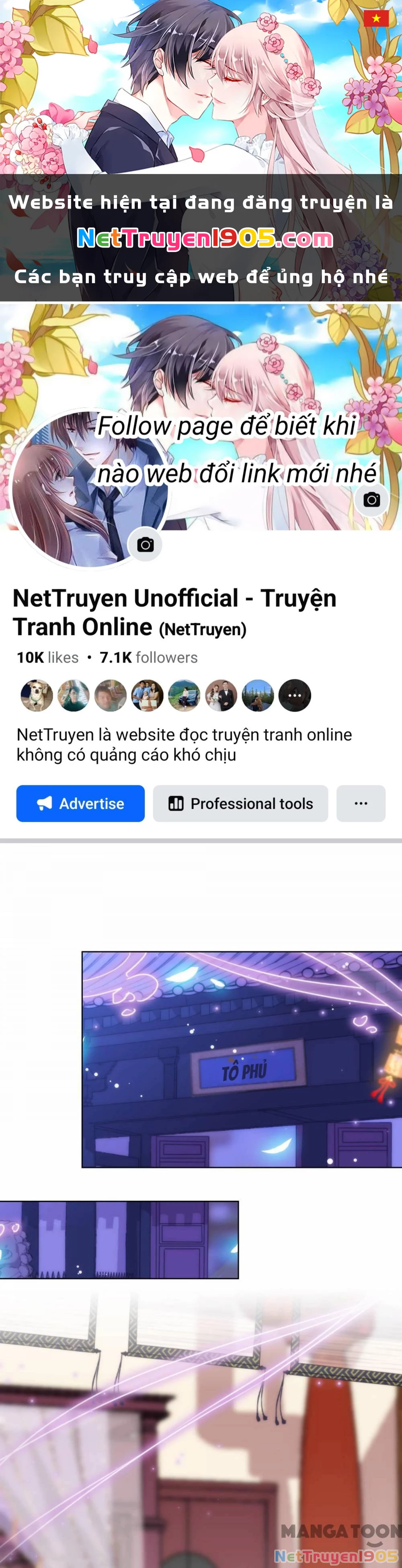 Ồ, Sủng Phi Đại Nhân Của Ta Chapter 121 - 1