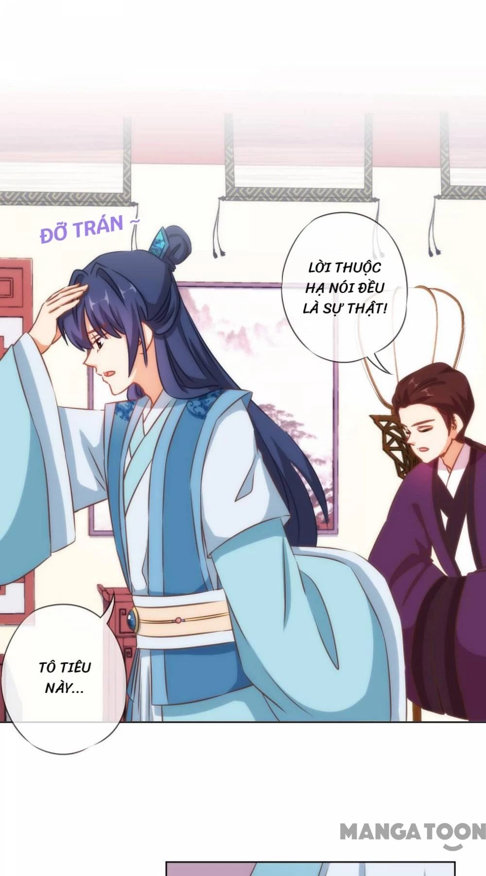 Ồ, Sủng Phi Đại Nhân Của Ta Chapter 121 - 17