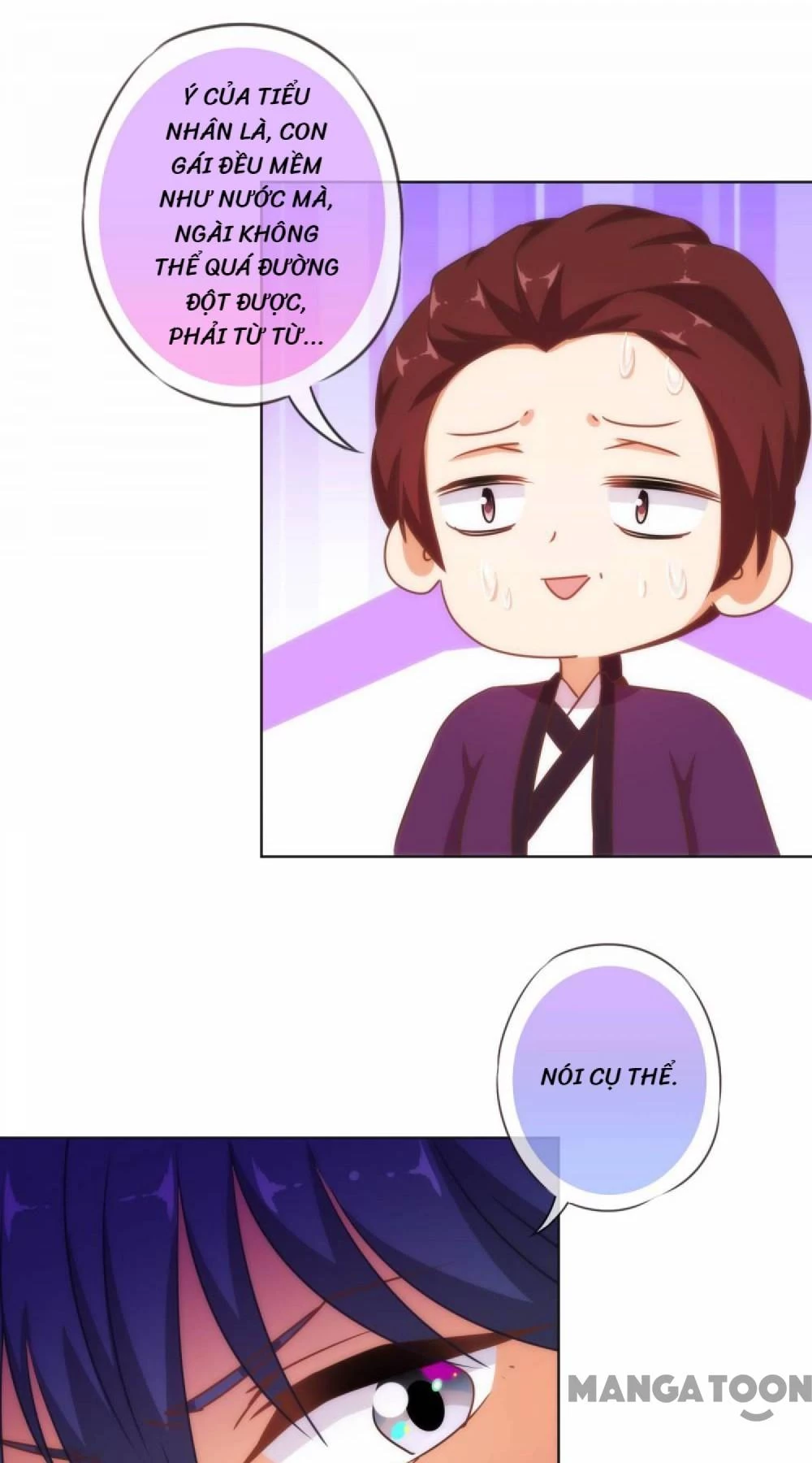 Ồ, Sủng Phi Đại Nhân Của Ta Chapter 121 - 20