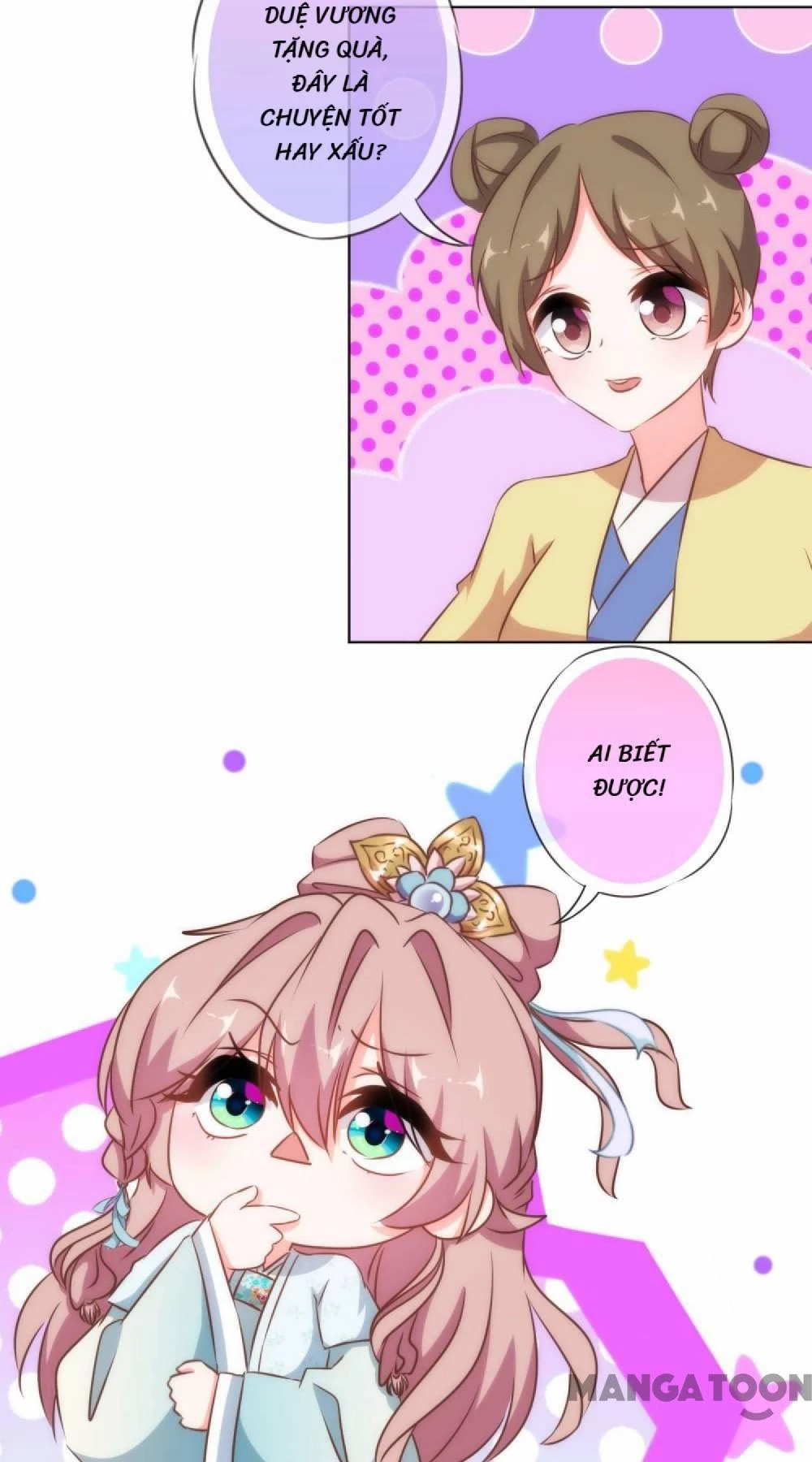 Ồ, Sủng Phi Đại Nhân Của Ta Chapter 121 - 27