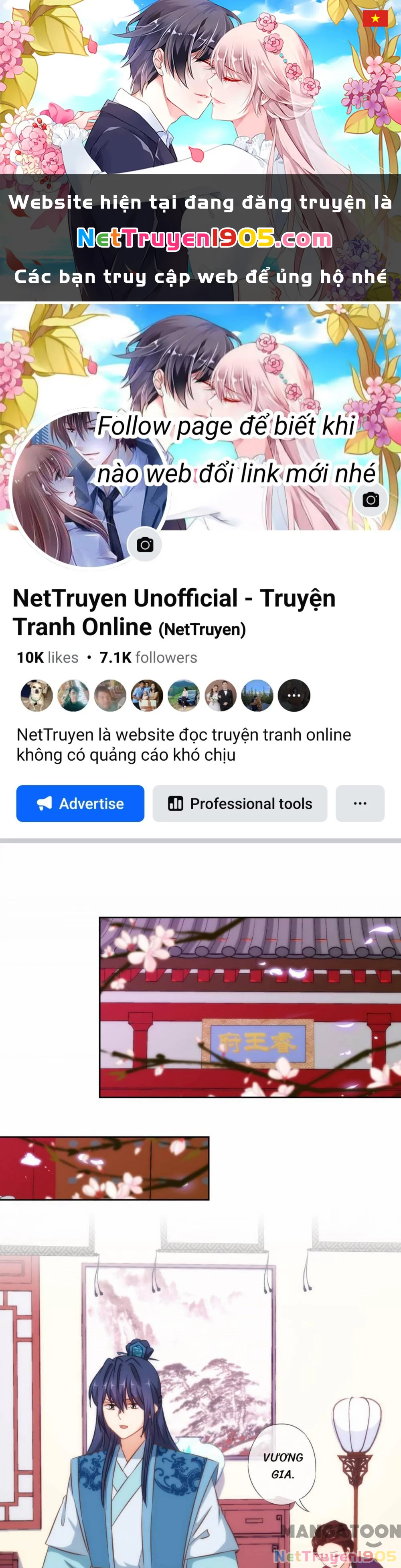 Ồ, Sủng Phi Đại Nhân Của Ta Chapter 122 - 1