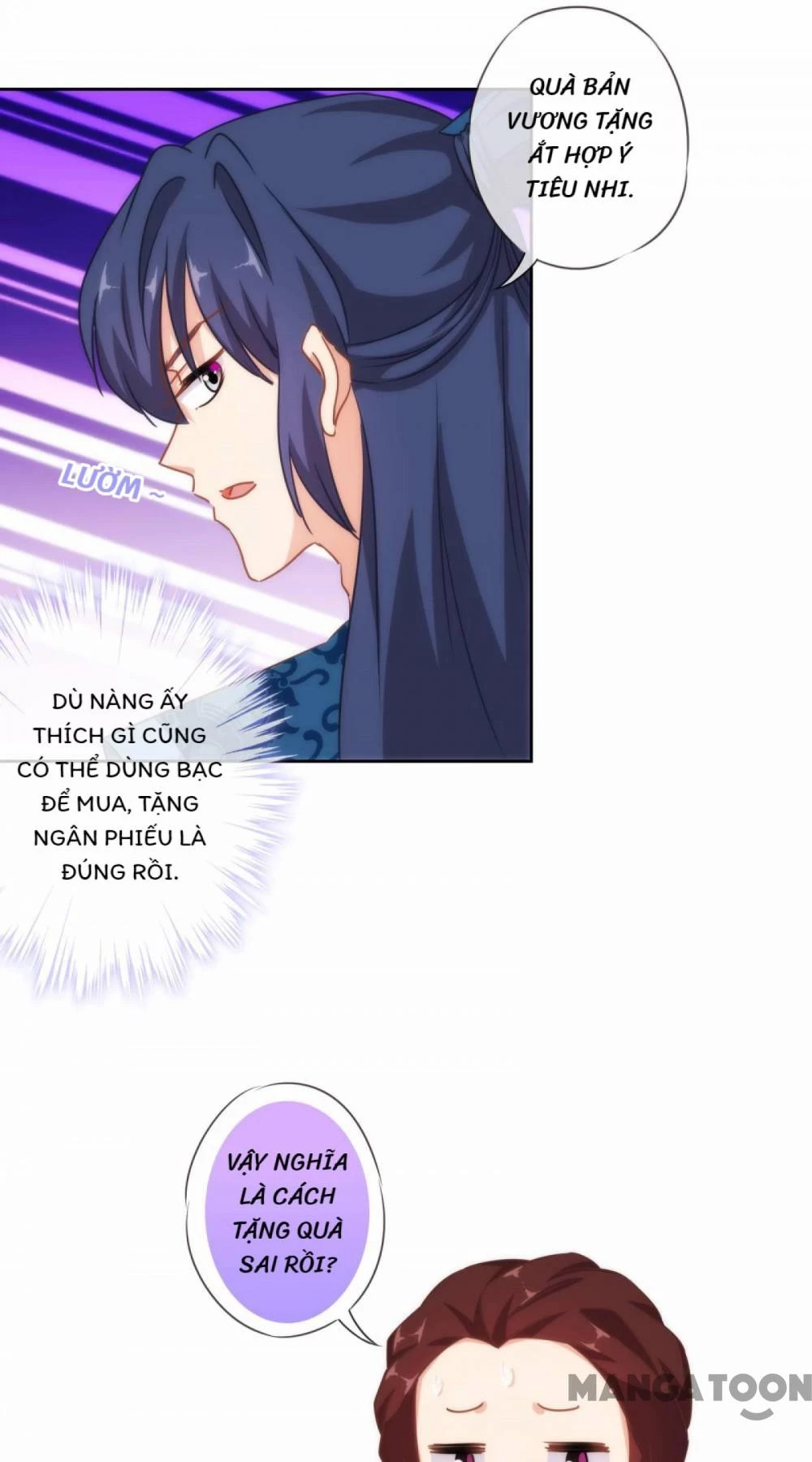 Ồ, Sủng Phi Đại Nhân Của Ta Chapter 122 - 4