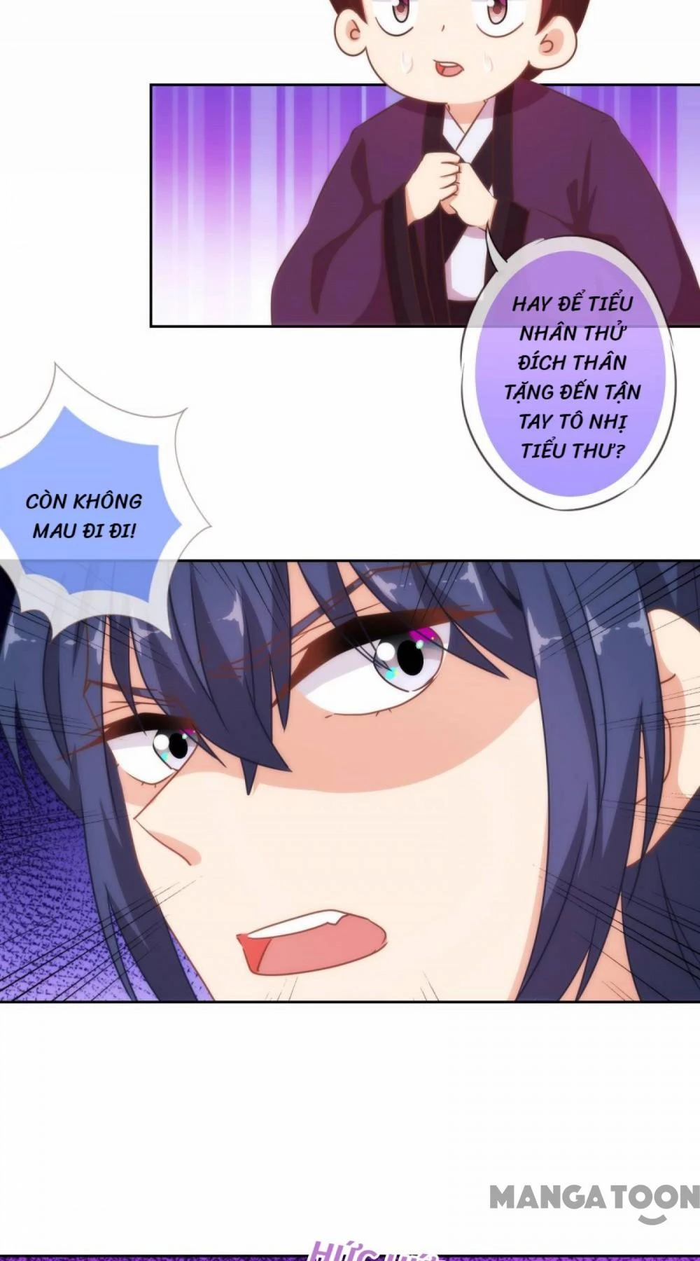 Ồ, Sủng Phi Đại Nhân Của Ta Chapter 122 - 5