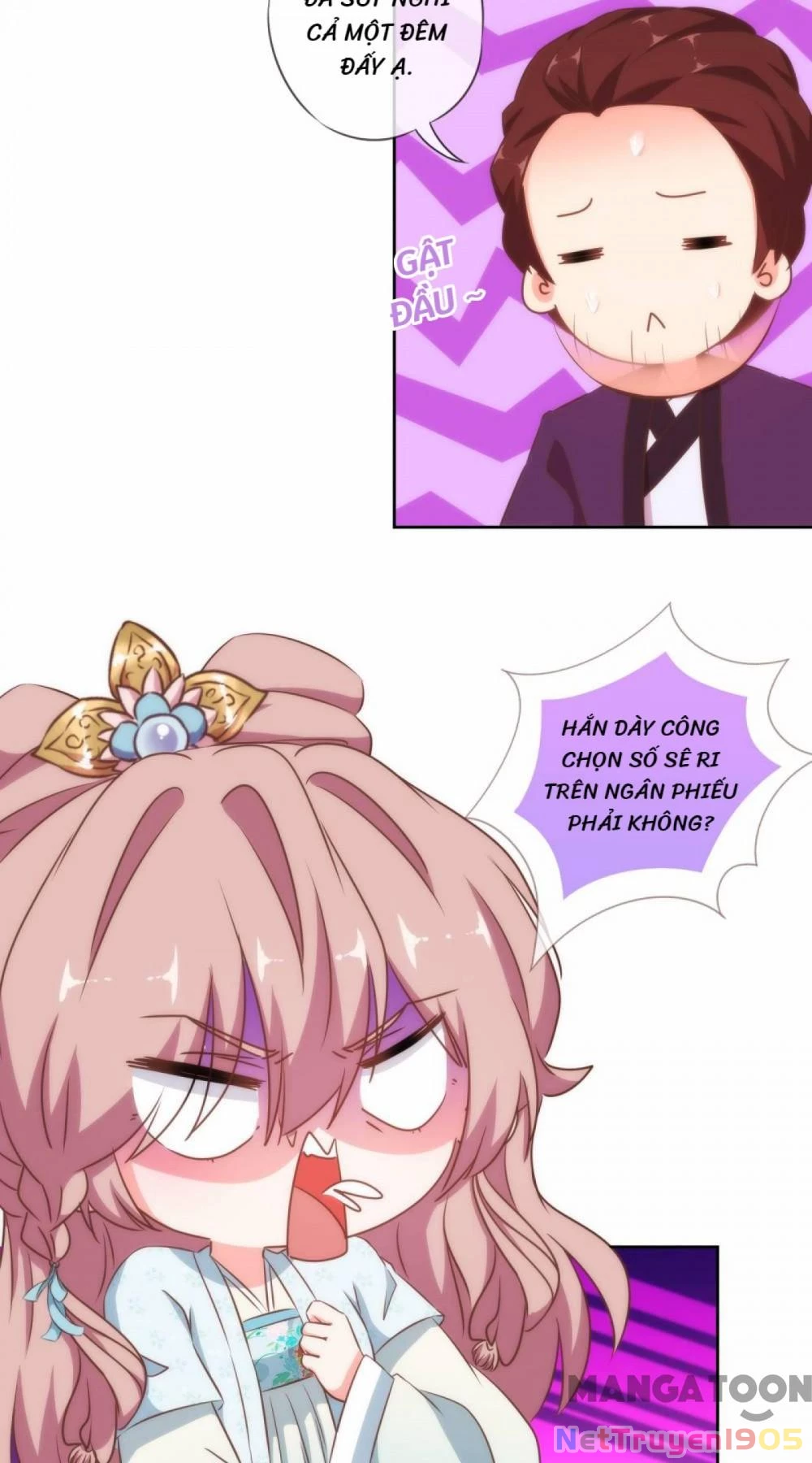 Ồ, Sủng Phi Đại Nhân Của Ta Chapter 122 - 12