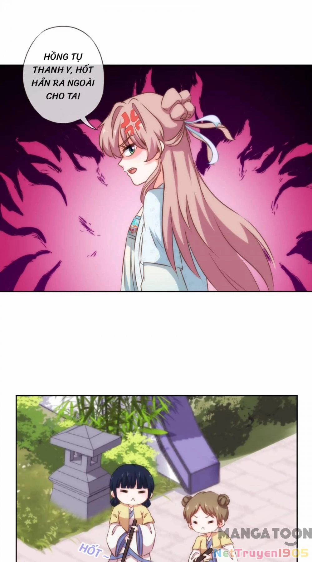 Ồ, Sủng Phi Đại Nhân Của Ta Chapter 122 - 14