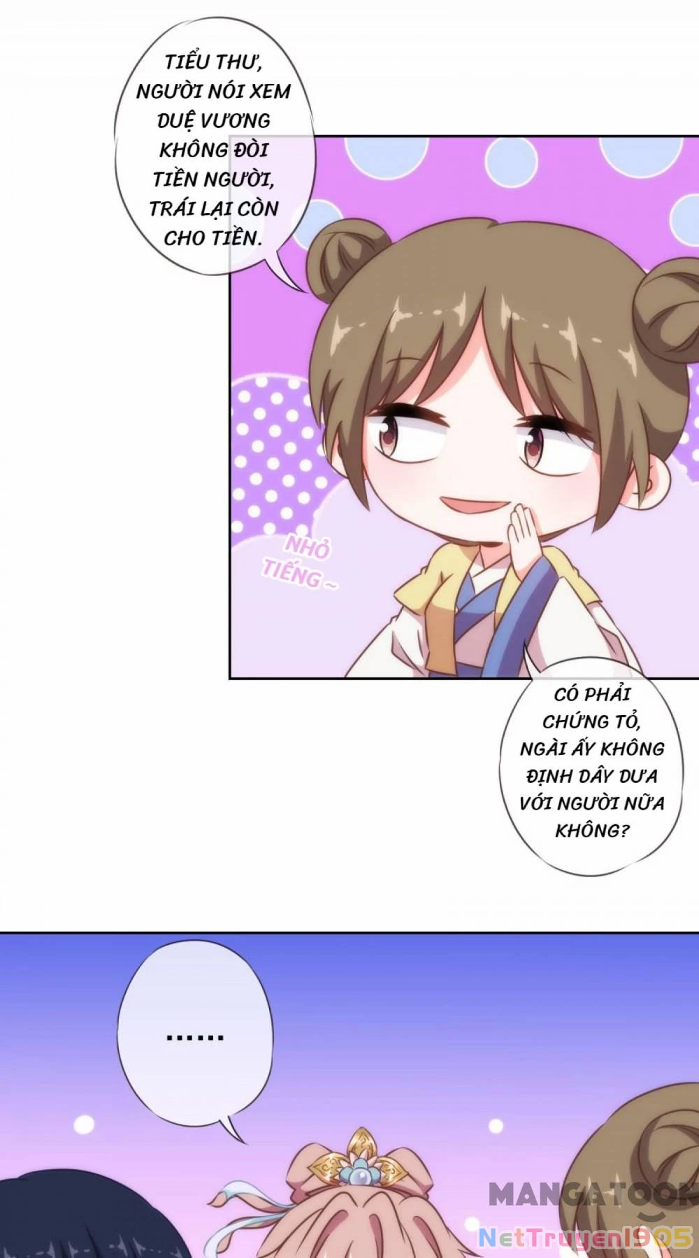 Ồ, Sủng Phi Đại Nhân Của Ta Chapter 122 - 22