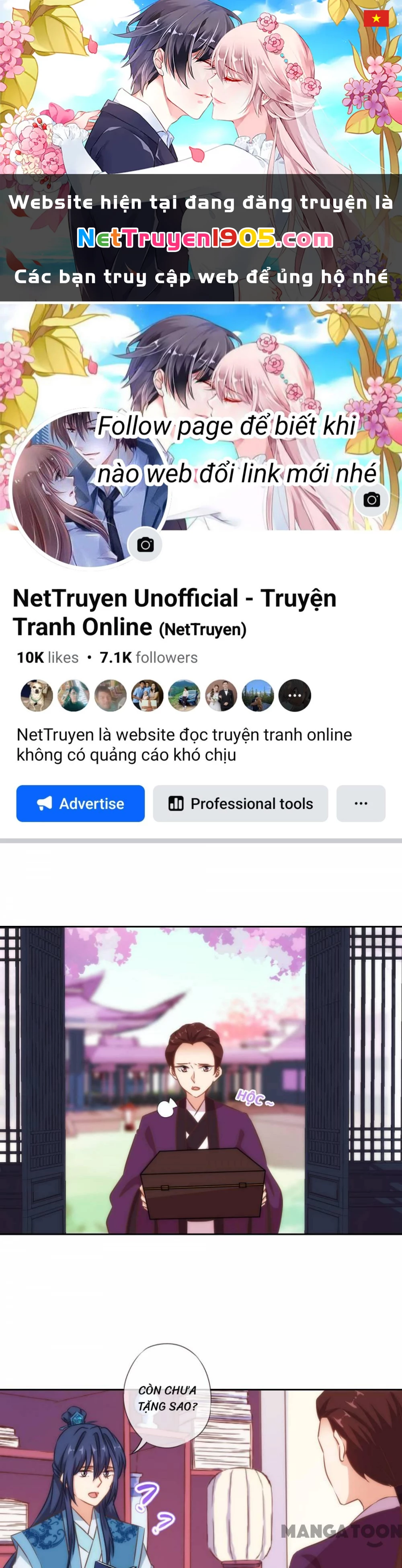 Ồ, Sủng Phi Đại Nhân Của Ta Chapter 123 - 1