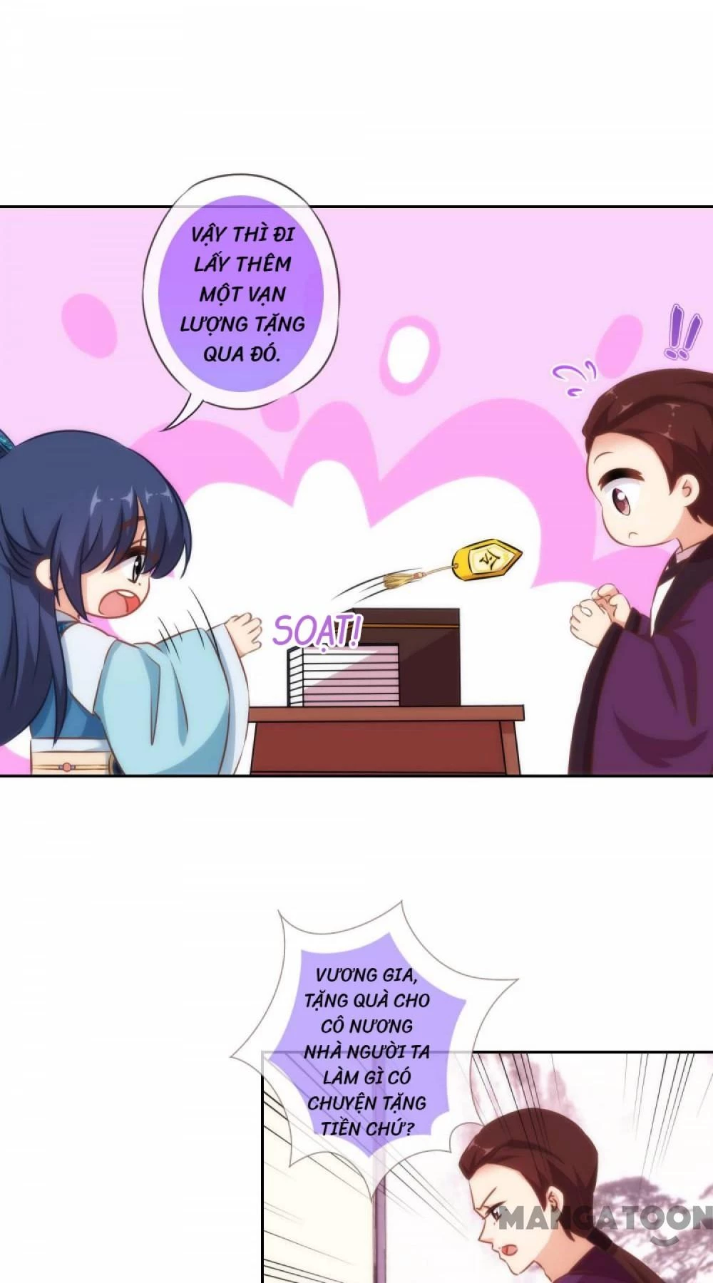 Ồ, Sủng Phi Đại Nhân Của Ta Chapter 123 - 4