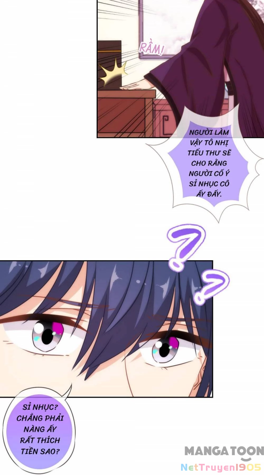 Ồ, Sủng Phi Đại Nhân Của Ta Chapter 123 - 5