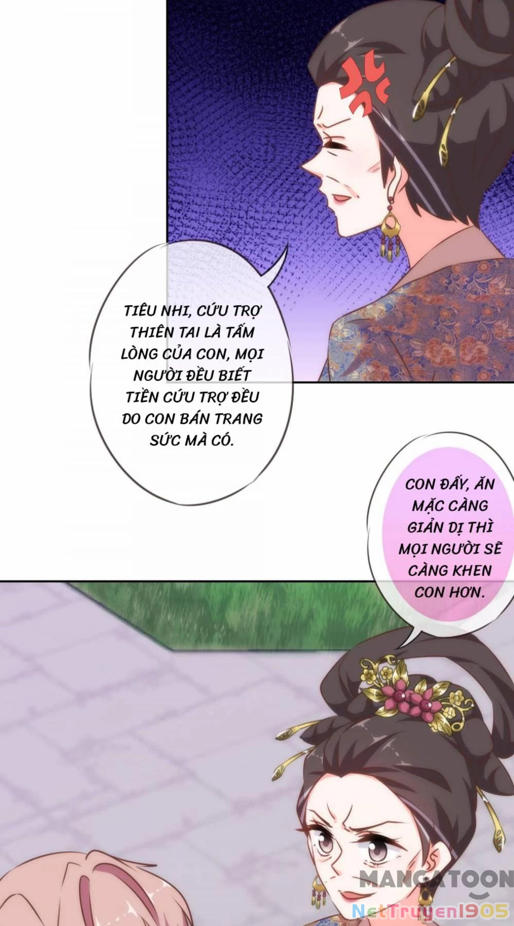 Ồ, Sủng Phi Đại Nhân Của Ta Chapter 123 - 14