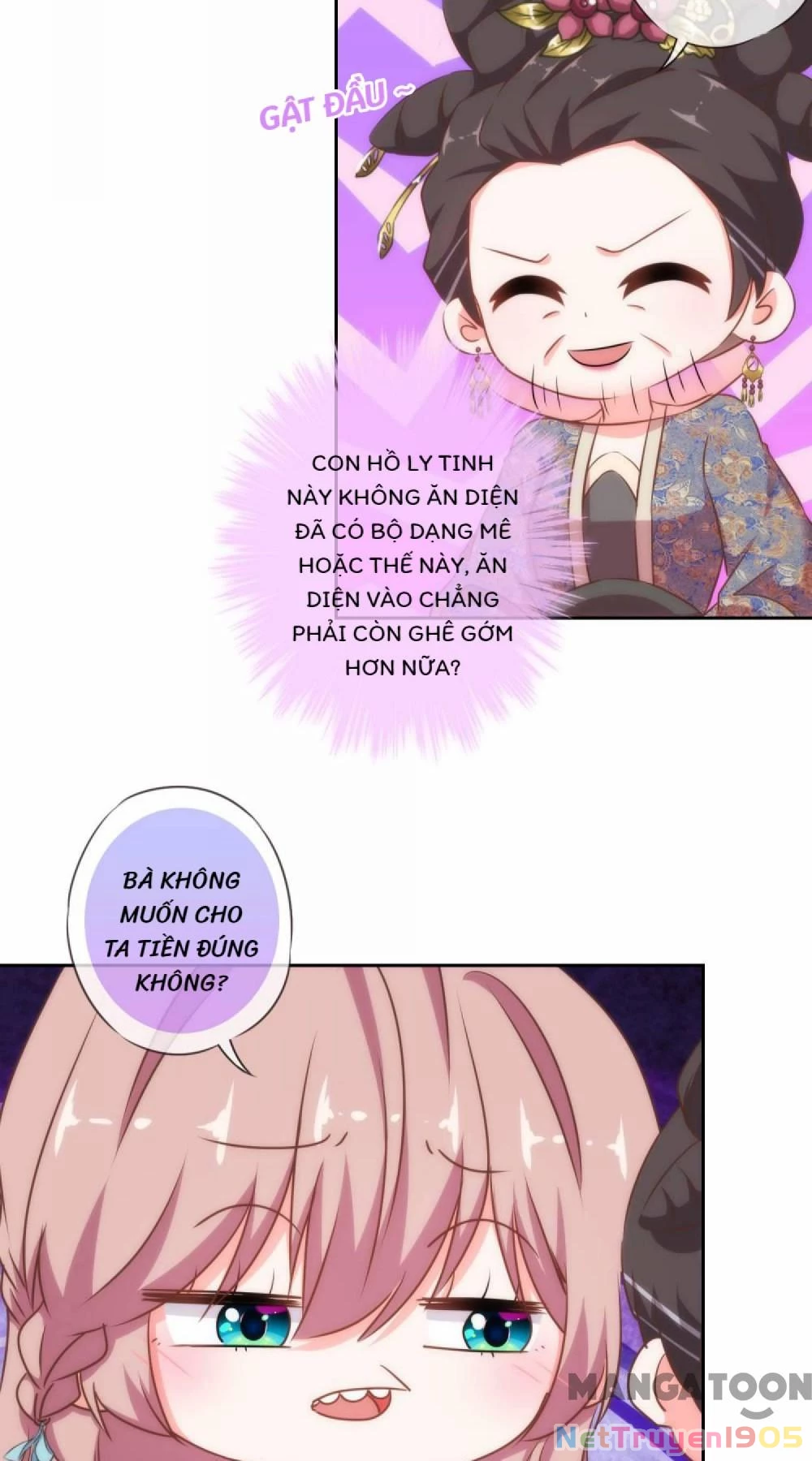 Ồ, Sủng Phi Đại Nhân Của Ta Chapter 123 - 17