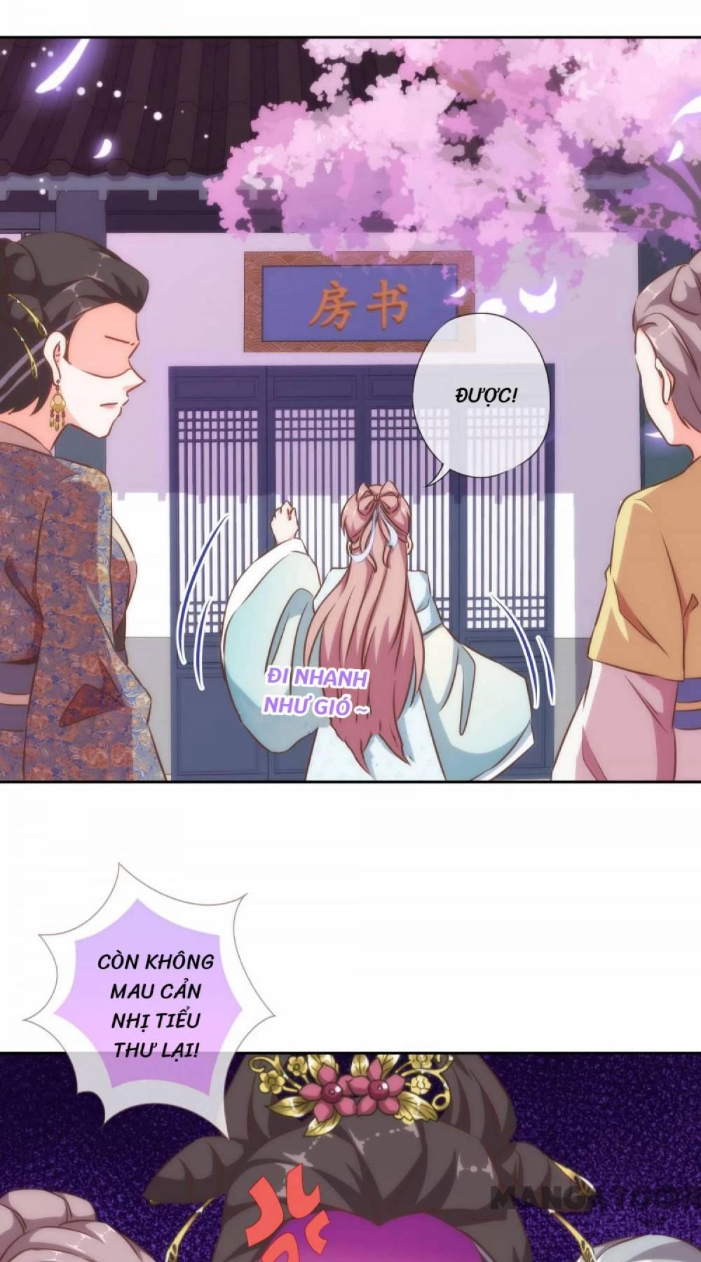 Ồ, Sủng Phi Đại Nhân Của Ta Chapter 123 - 22