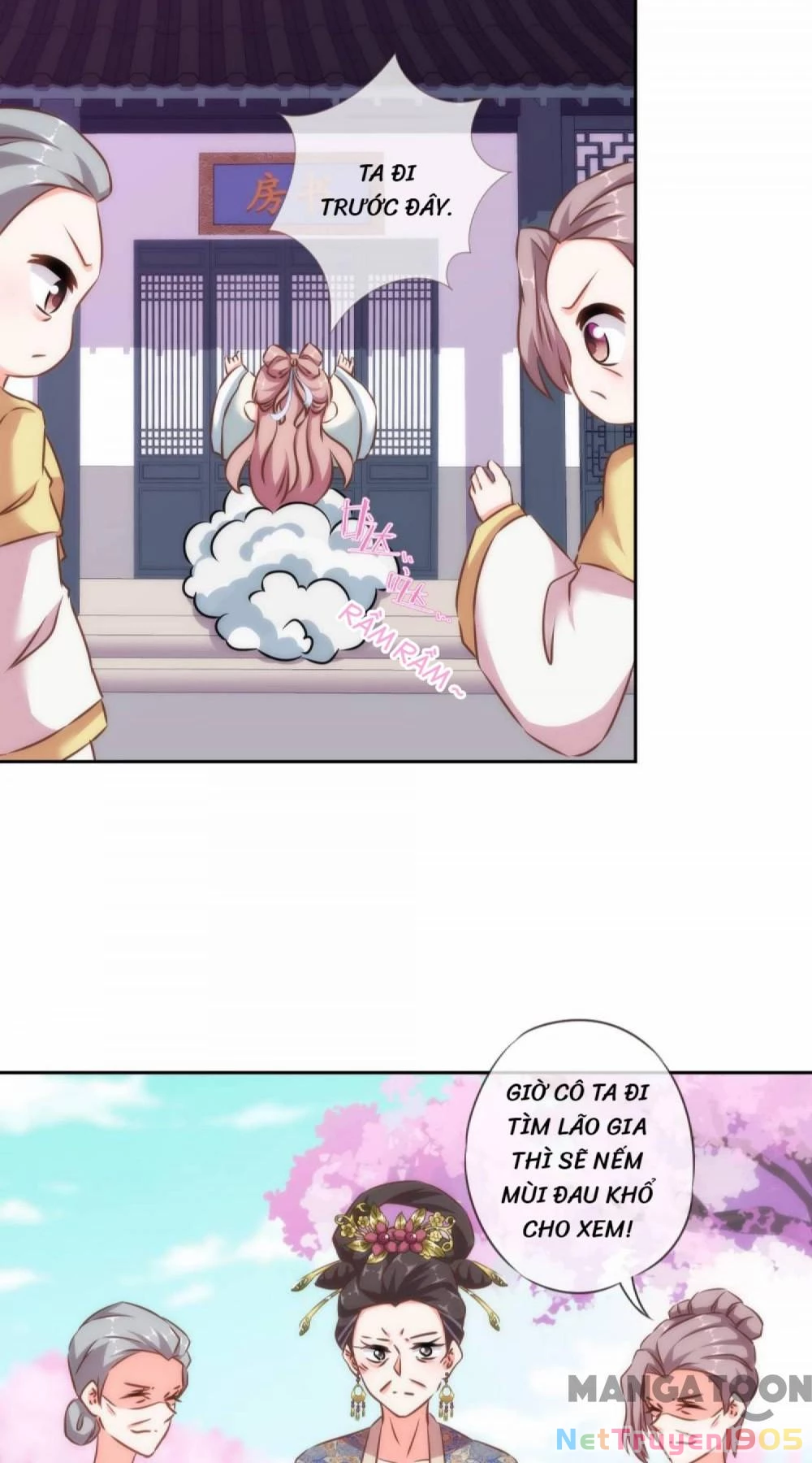 Ồ, Sủng Phi Đại Nhân Của Ta Chapter 123 - 26
