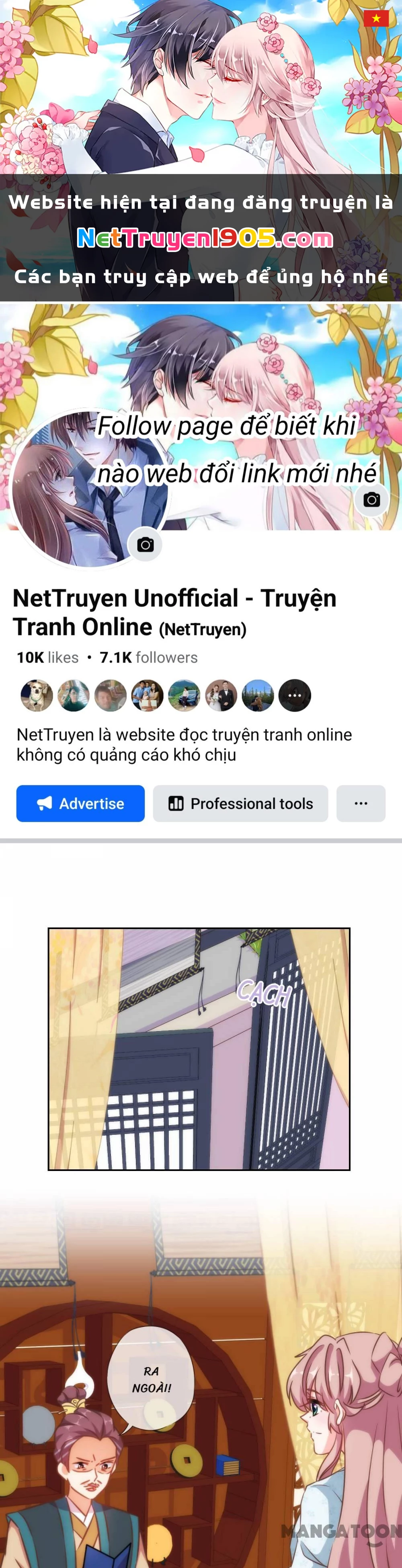 Ồ, Sủng Phi Đại Nhân Của Ta Chapter 124 - 1