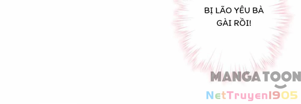 Ồ, Sủng Phi Đại Nhân Của Ta Chapter 124 - 3