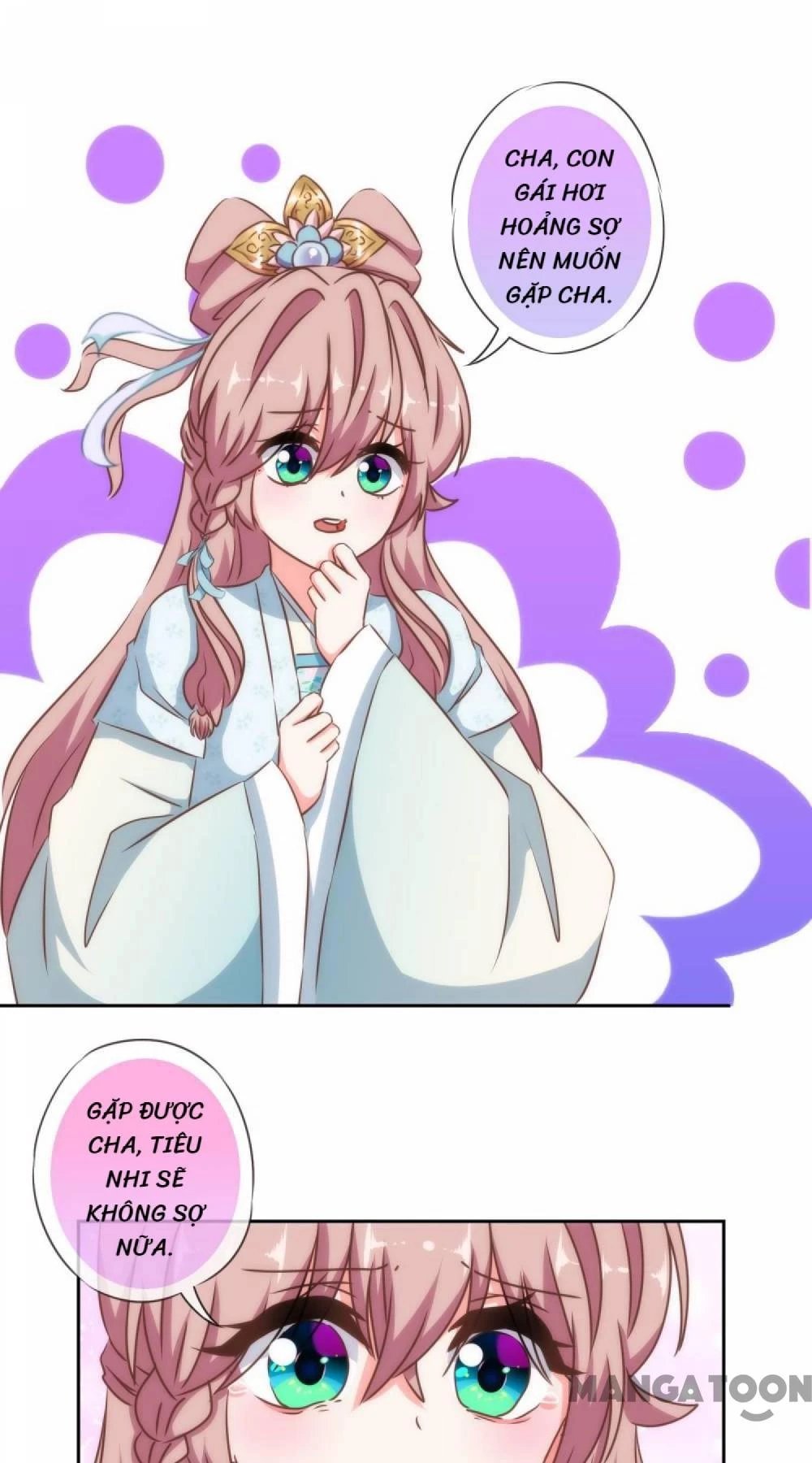 Ồ, Sủng Phi Đại Nhân Của Ta Chapter 124 - 7