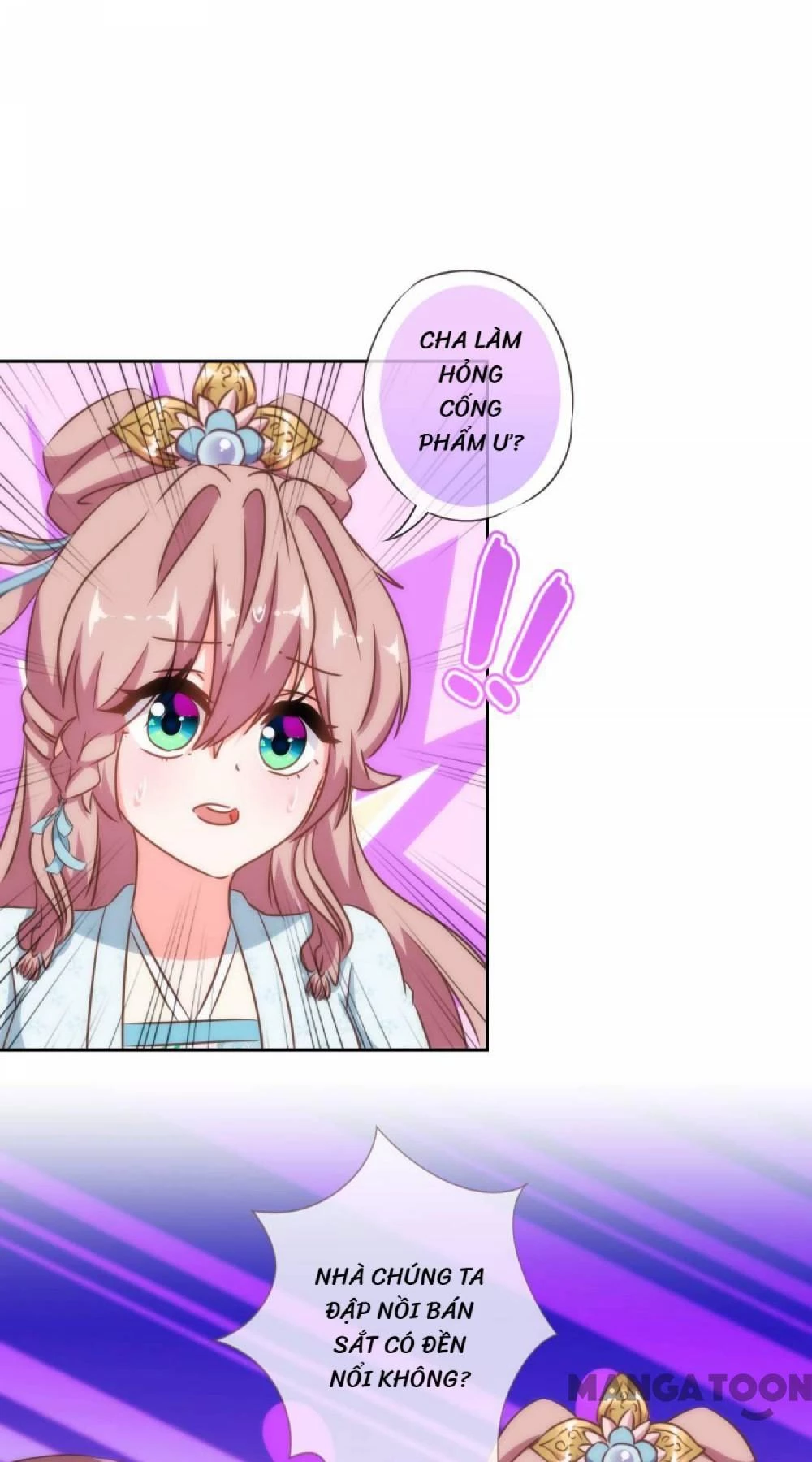 Ồ, Sủng Phi Đại Nhân Của Ta Chapter 124 - 16