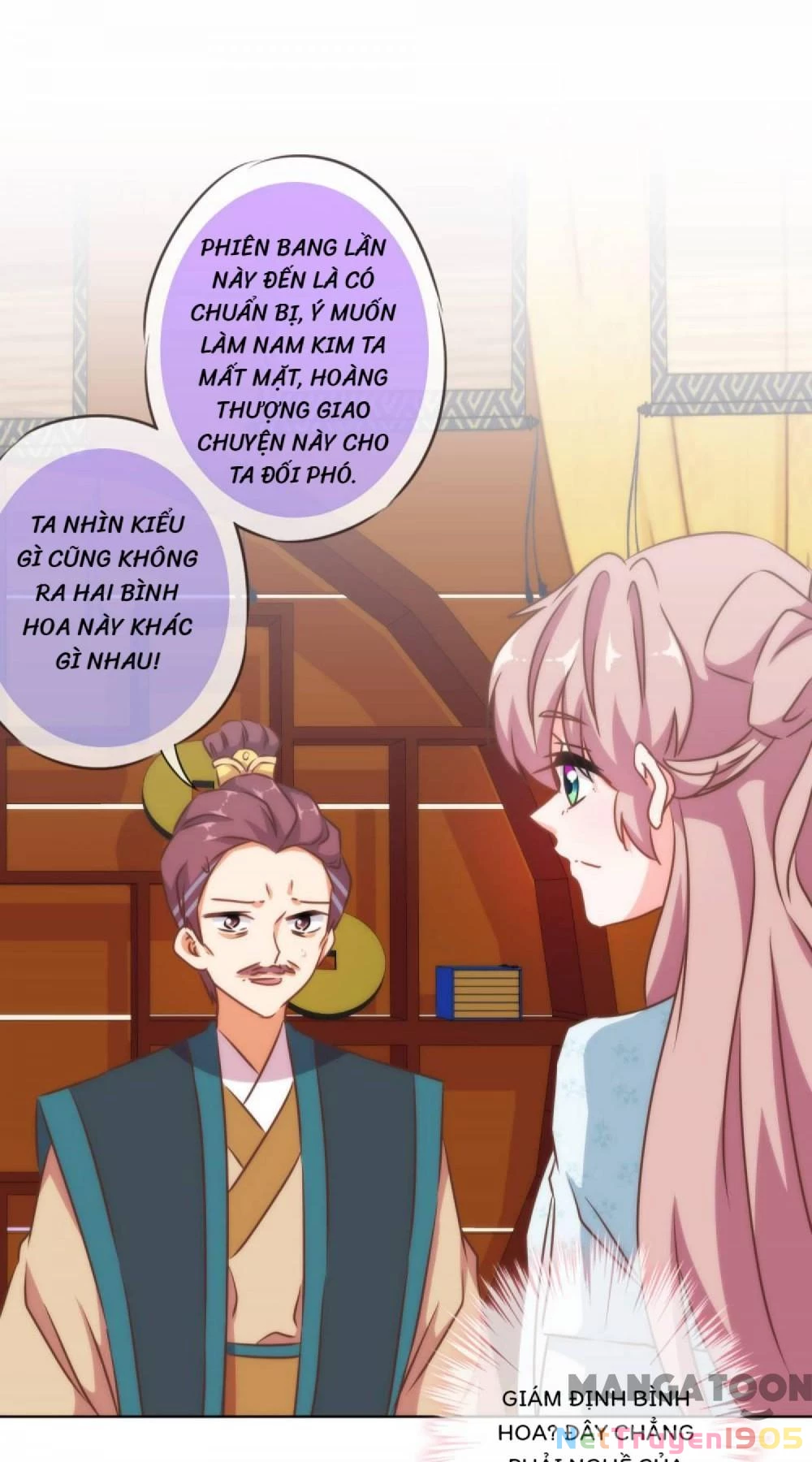 Ồ, Sủng Phi Đại Nhân Của Ta Chapter 124 - 19