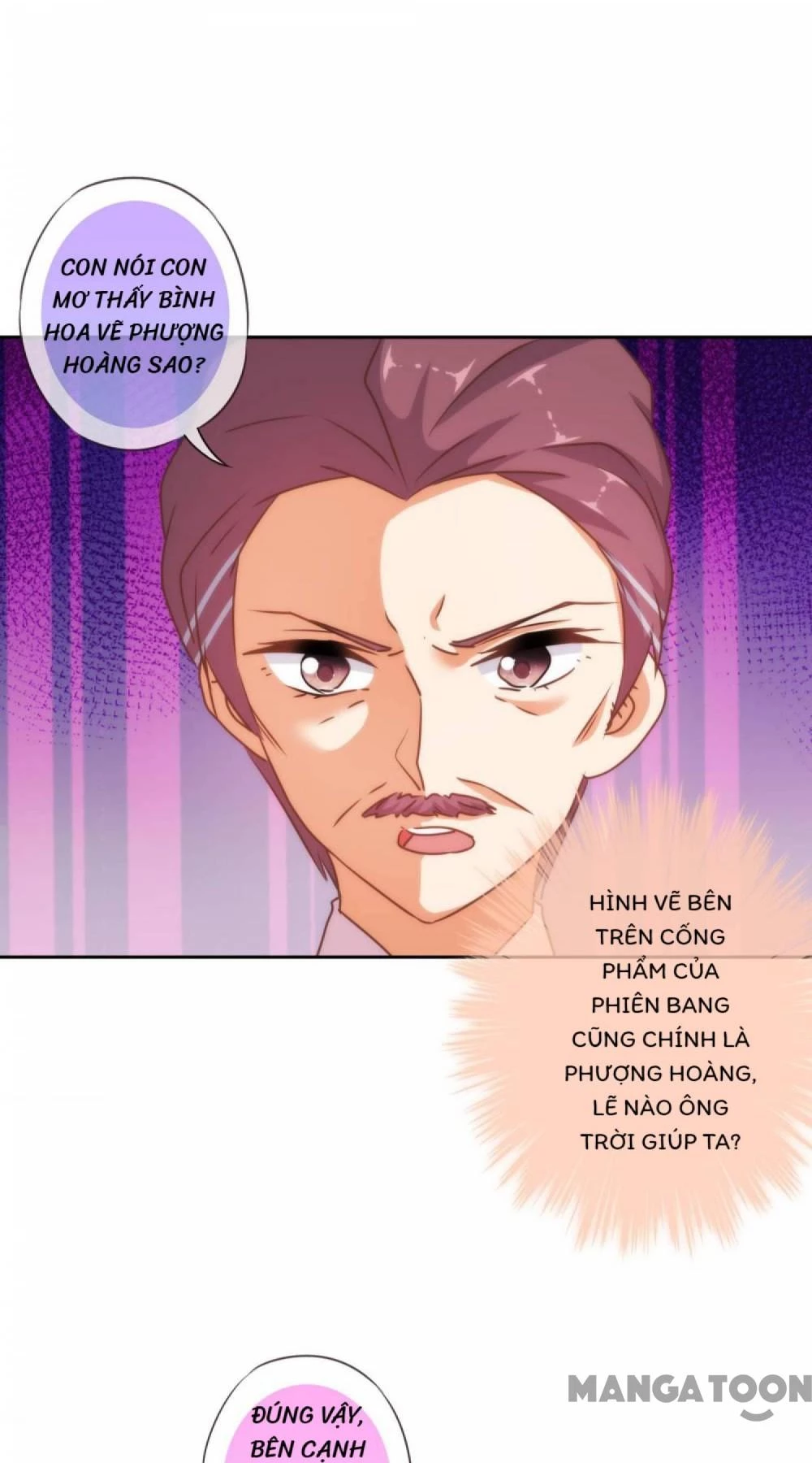 Ồ, Sủng Phi Đại Nhân Của Ta Chapter 124 - 25