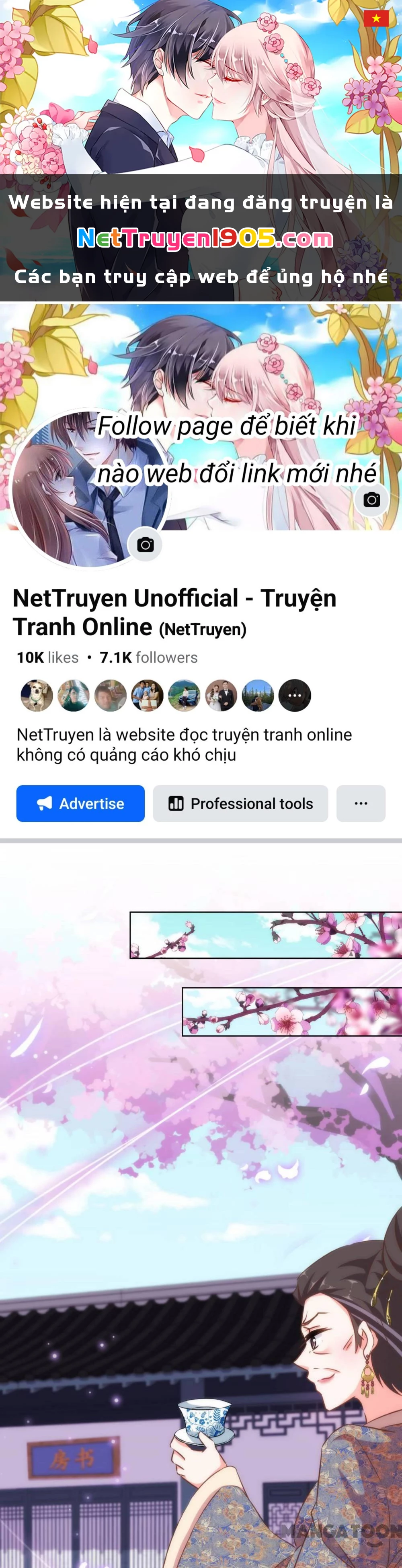 Ồ, Sủng Phi Đại Nhân Của Ta Chapter 125 - 1