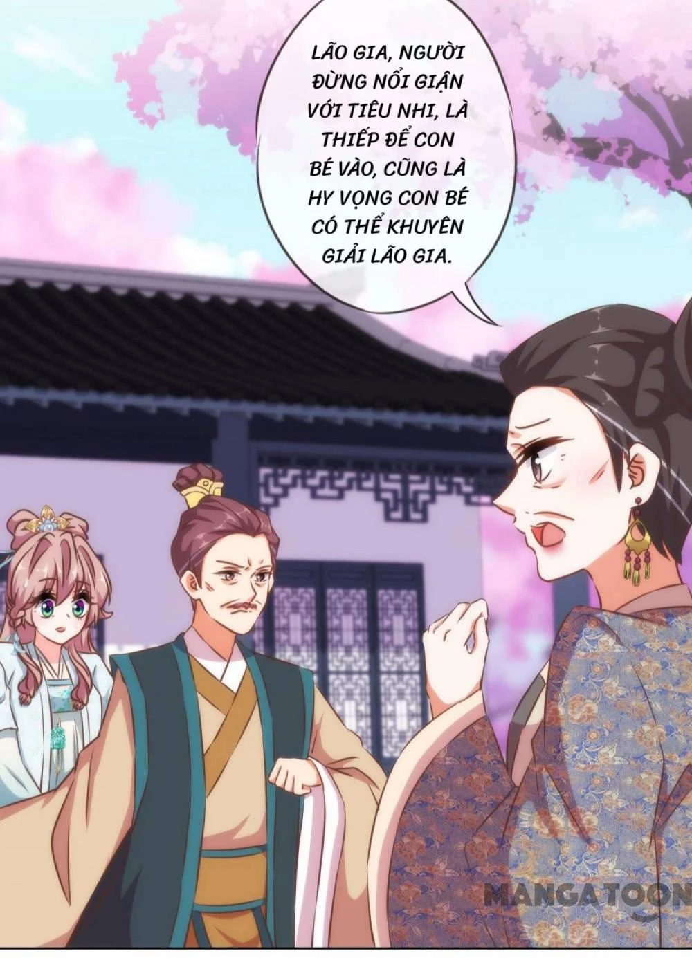 Ồ, Sủng Phi Đại Nhân Của Ta Chapter 125 - 6