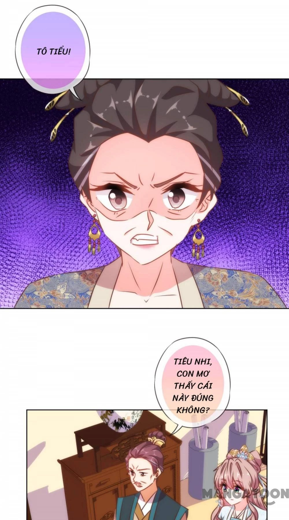 Ồ, Sủng Phi Đại Nhân Của Ta Chapter 125 - 17