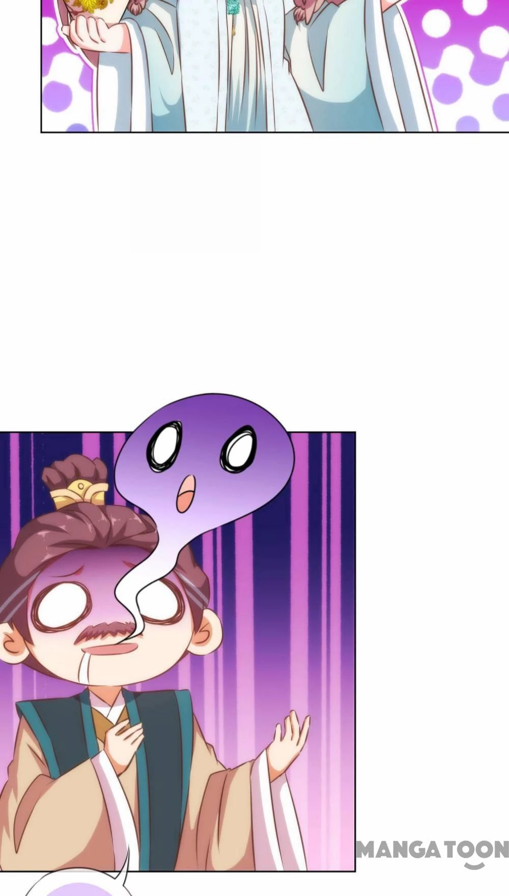 Ồ, Sủng Phi Đại Nhân Của Ta Chapter 125 - 23