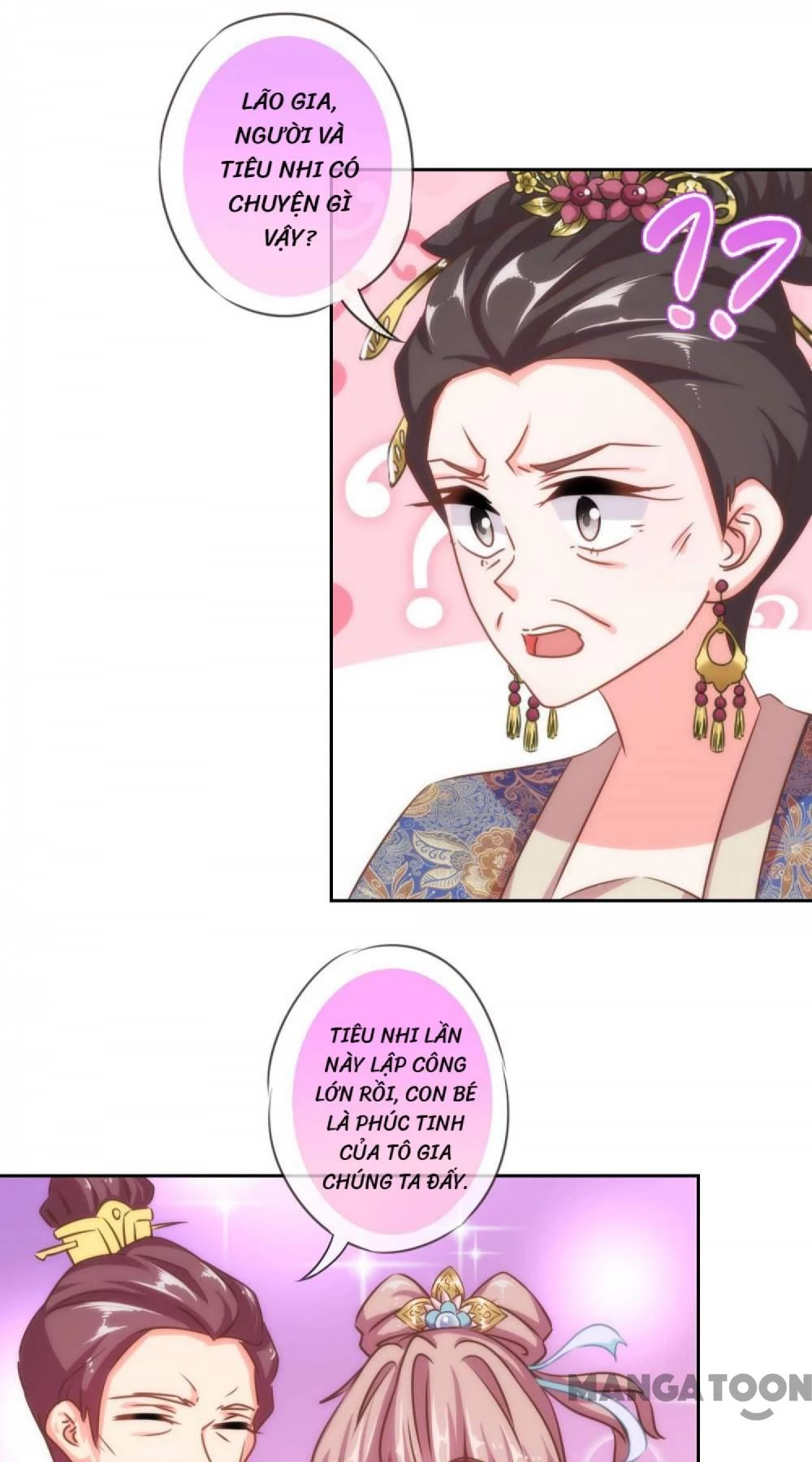 Ồ, Sủng Phi Đại Nhân Của Ta Chapter 126 - 4