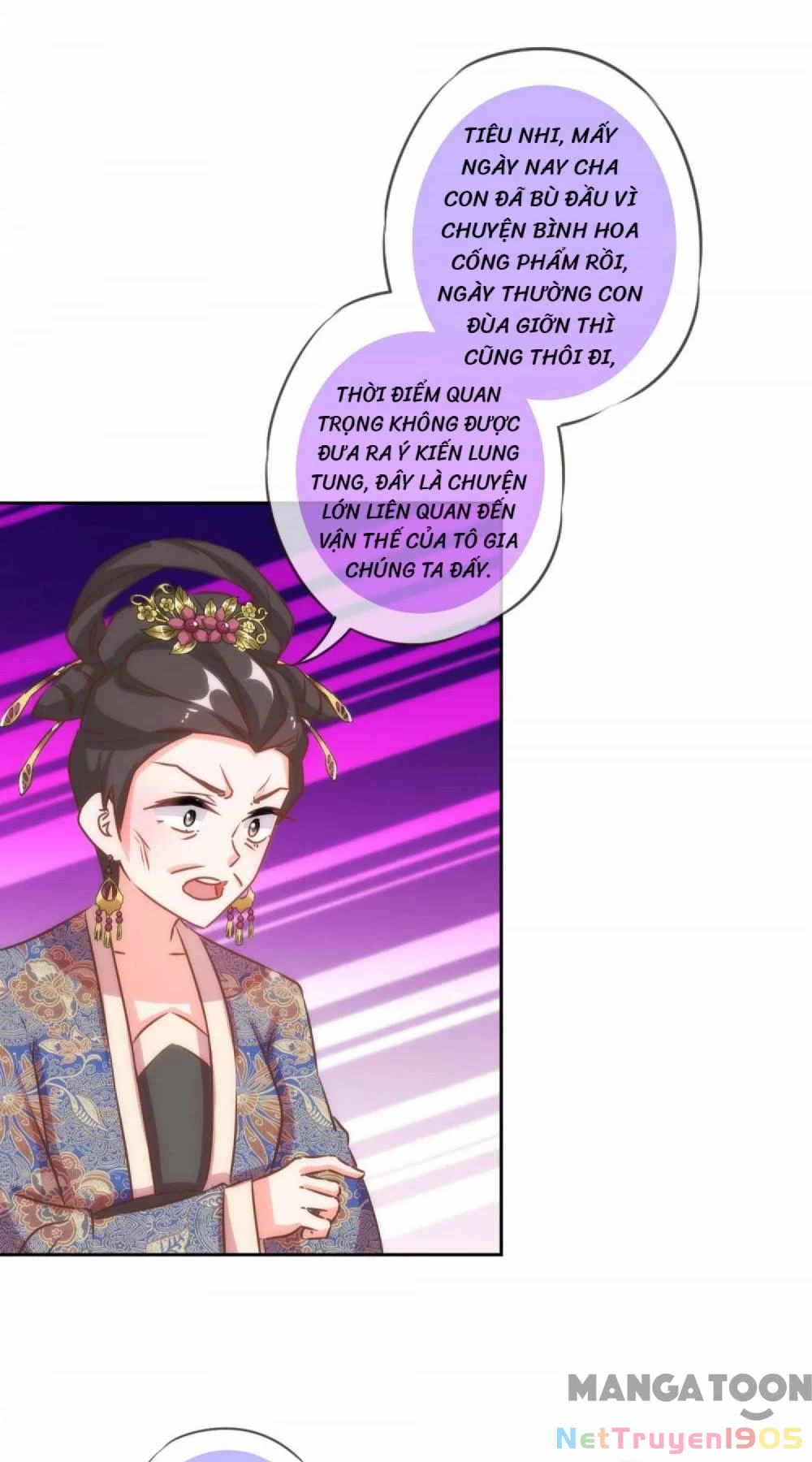 Ồ, Sủng Phi Đại Nhân Của Ta Chapter 126 - 10