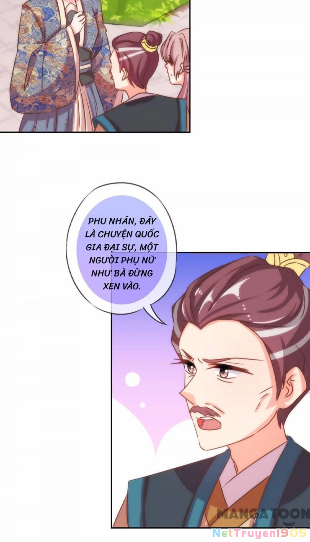 Ồ, Sủng Phi Đại Nhân Của Ta Chapter 126 - 12