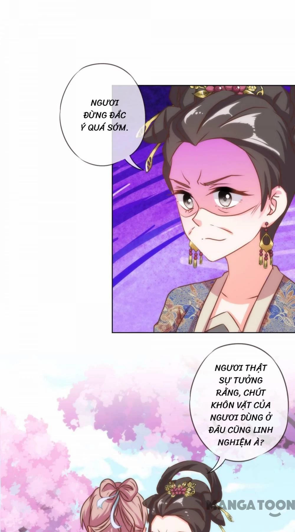 Ồ, Sủng Phi Đại Nhân Của Ta Chapter 126 - 23